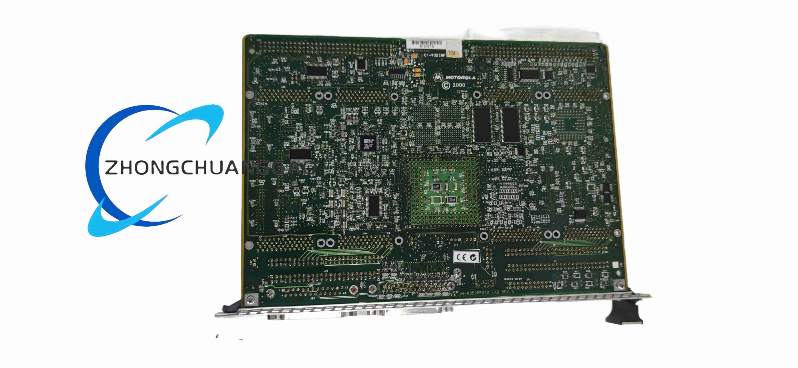Motorola MVME162PA-344E - Image 2
