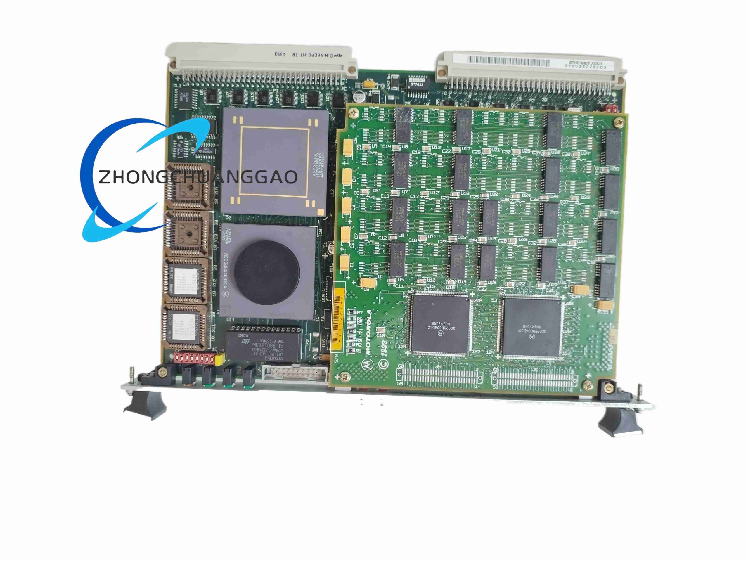 Motorola MVME167-33B