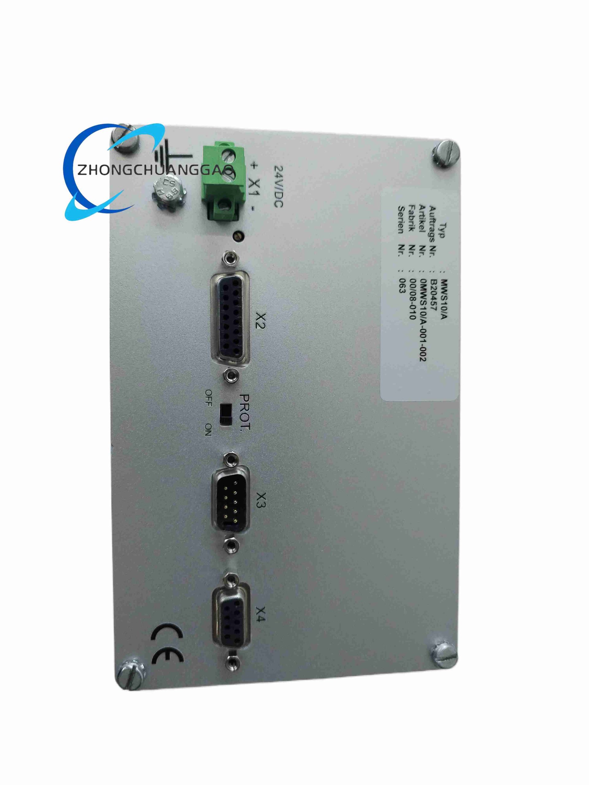 Hirschmann MWS10A - Image 2