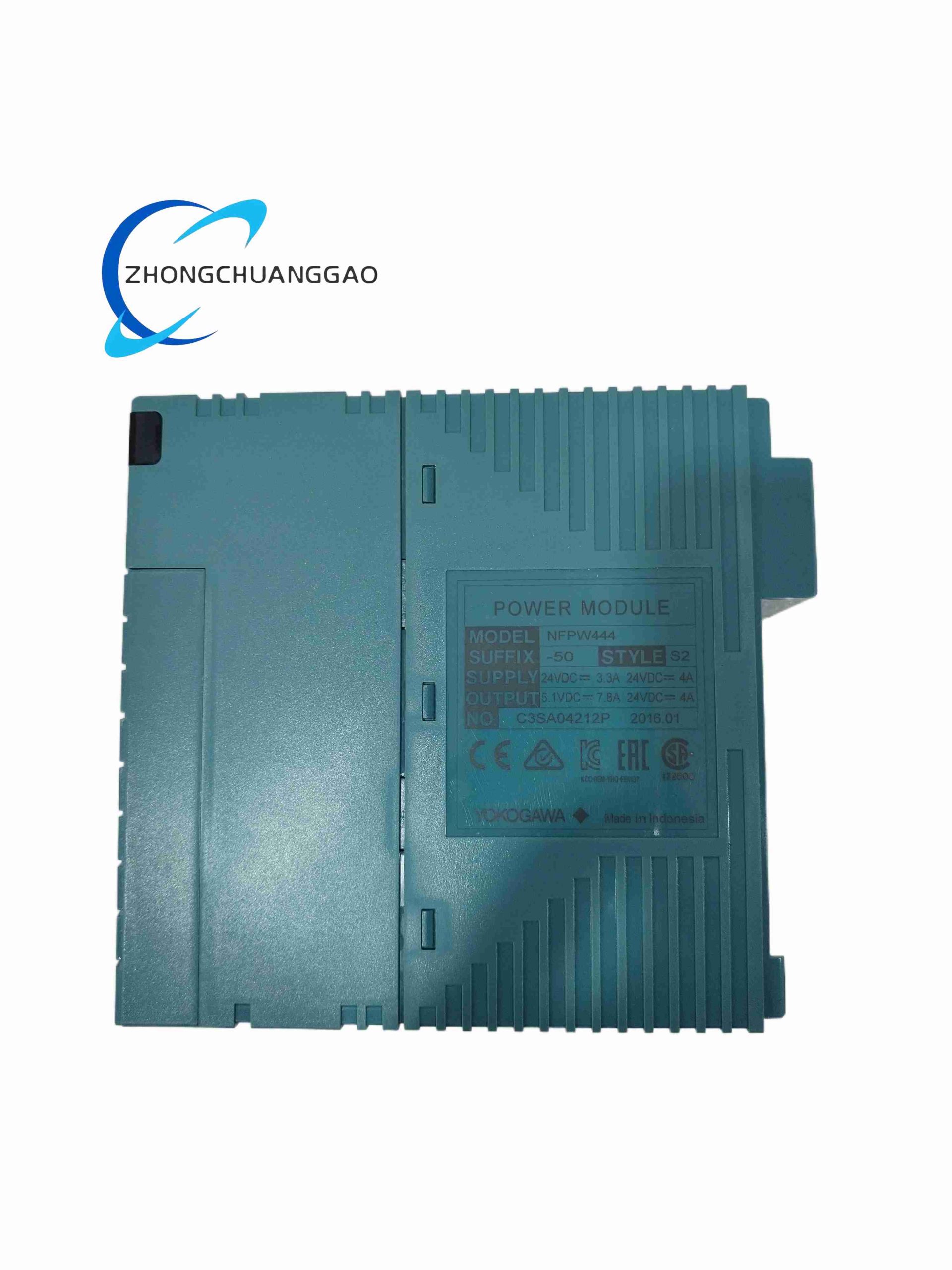 Yokogawa NFPW444 - Image 3