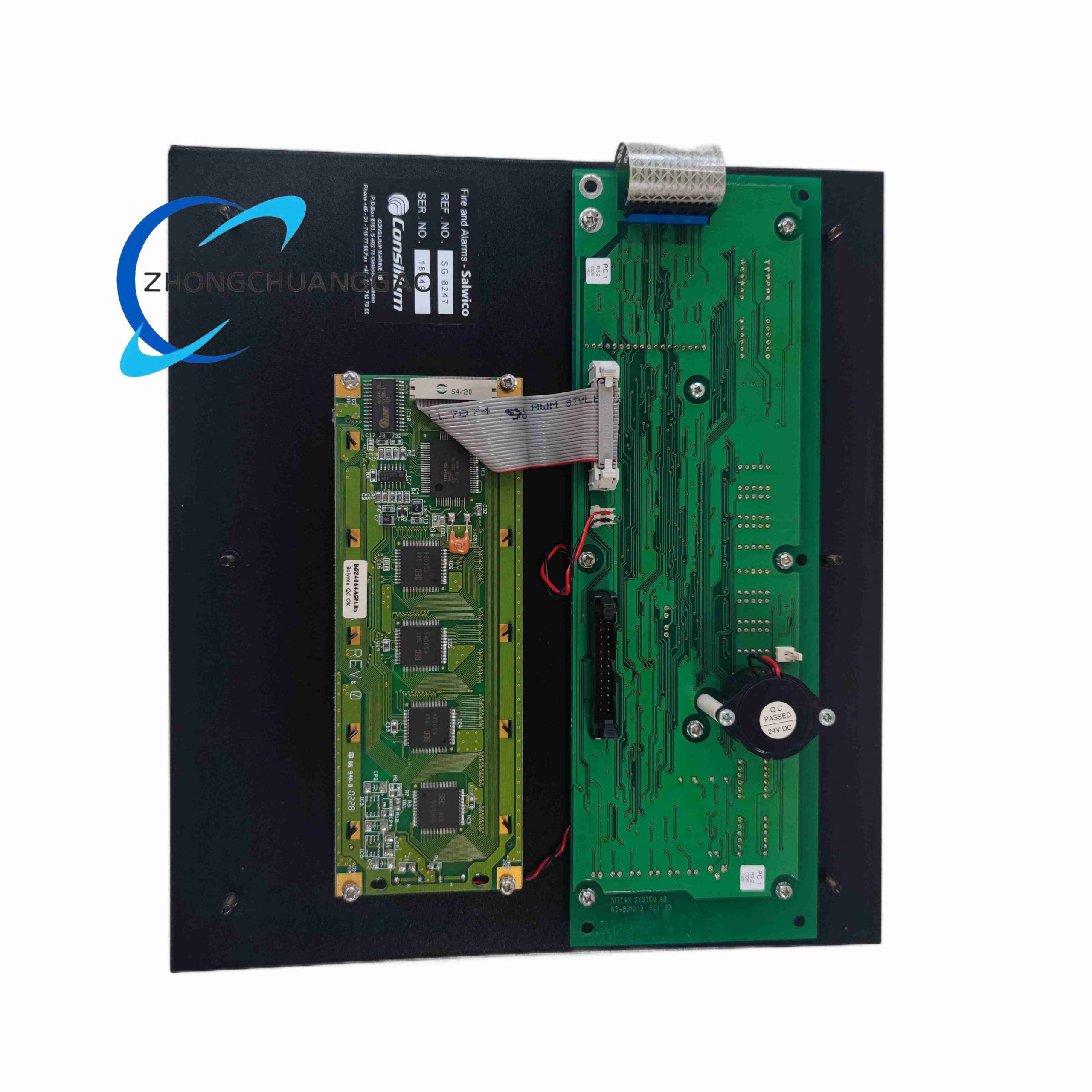 CONSILIUM NSAC-1 - Image 2