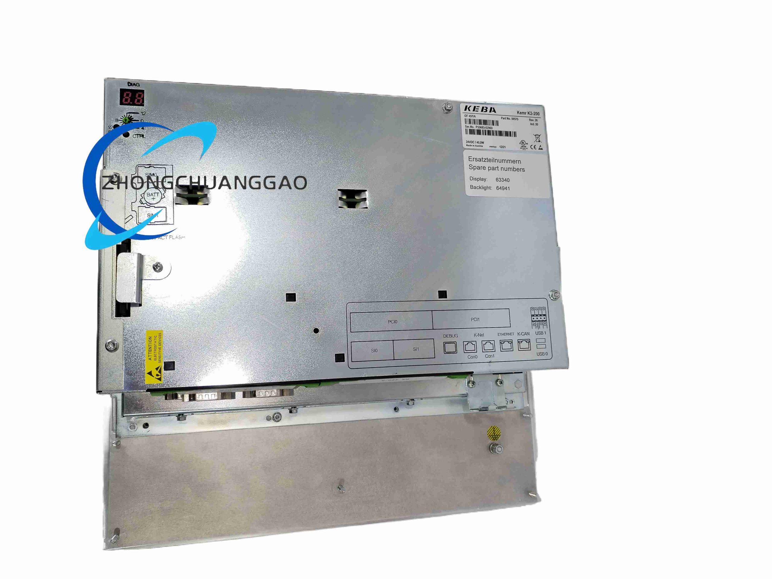 KEBA OF457A K2-400 - Image 2