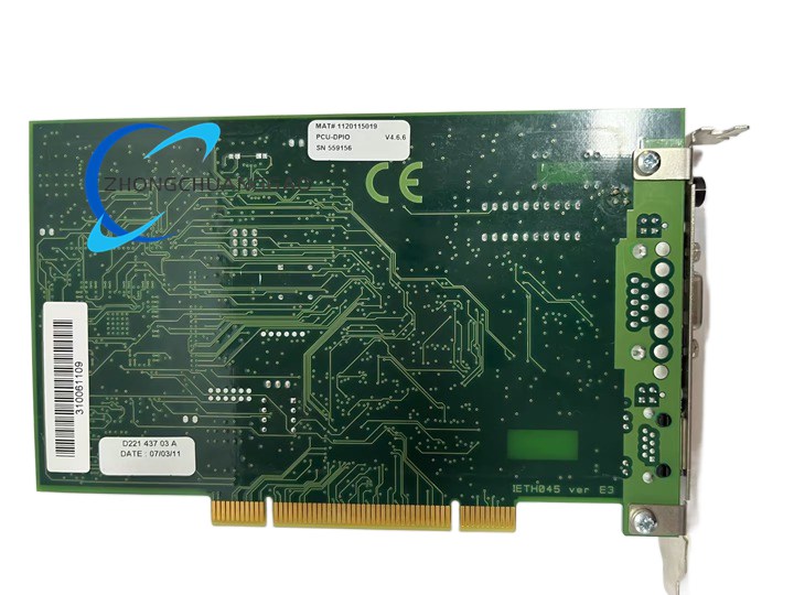 Woodhead PCU-DPIO - Image 2