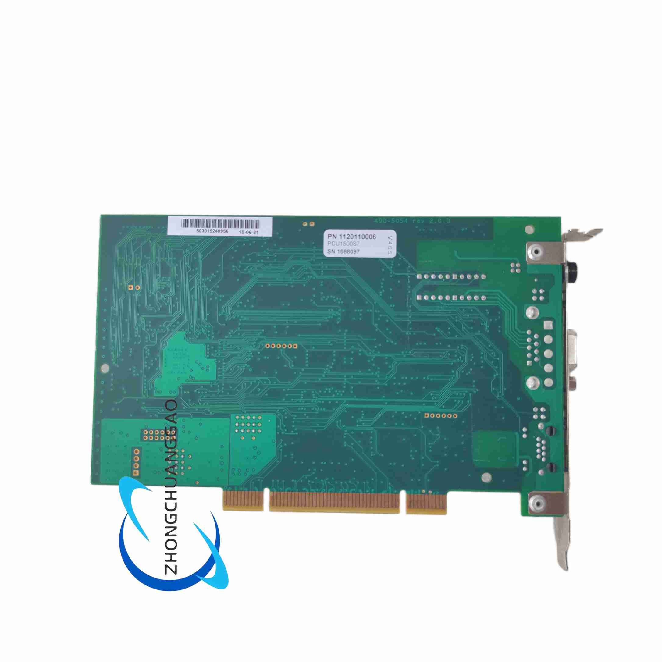 Woodhead PCU1500S7 - Image 2