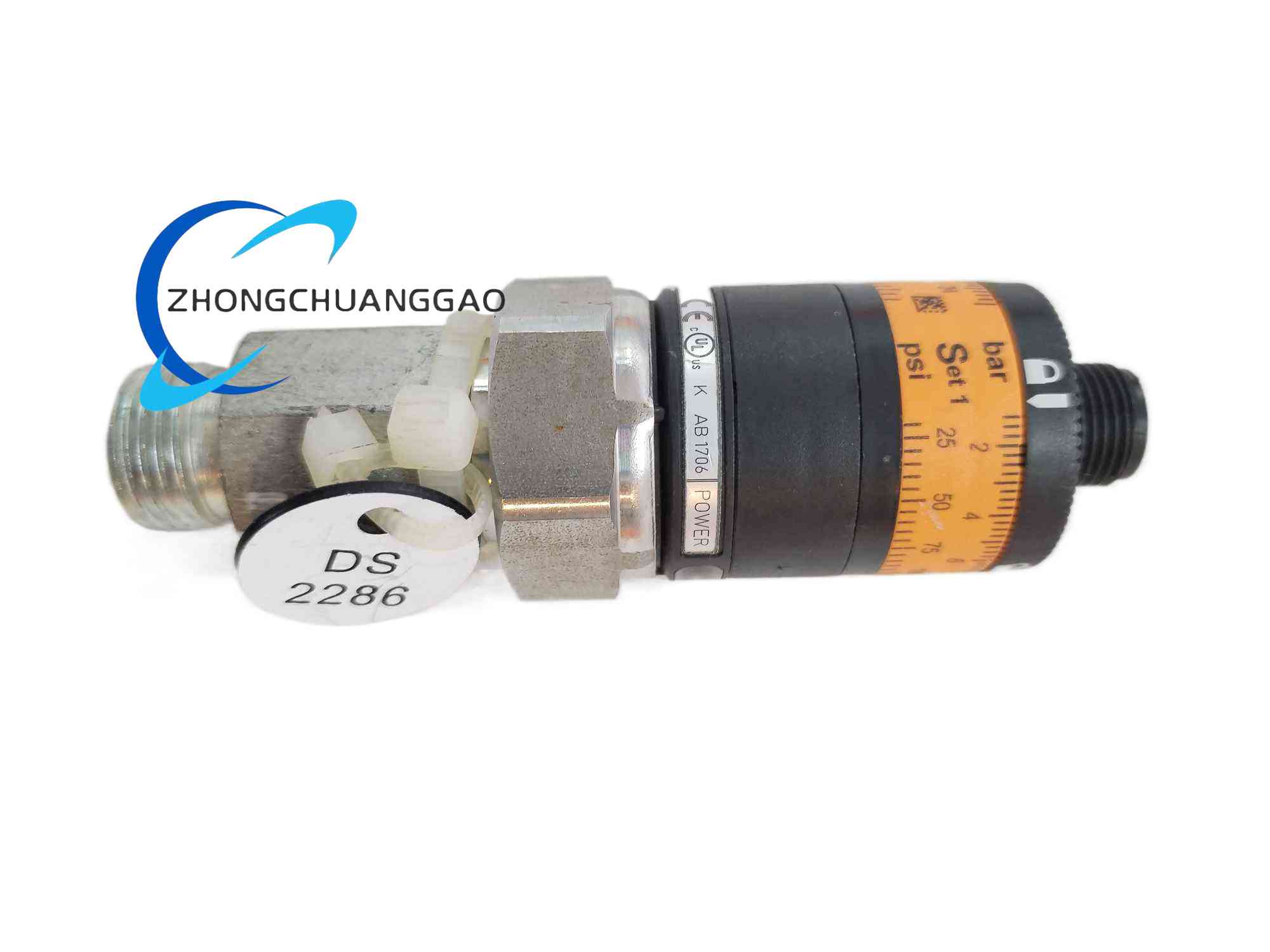 IFM PK5523