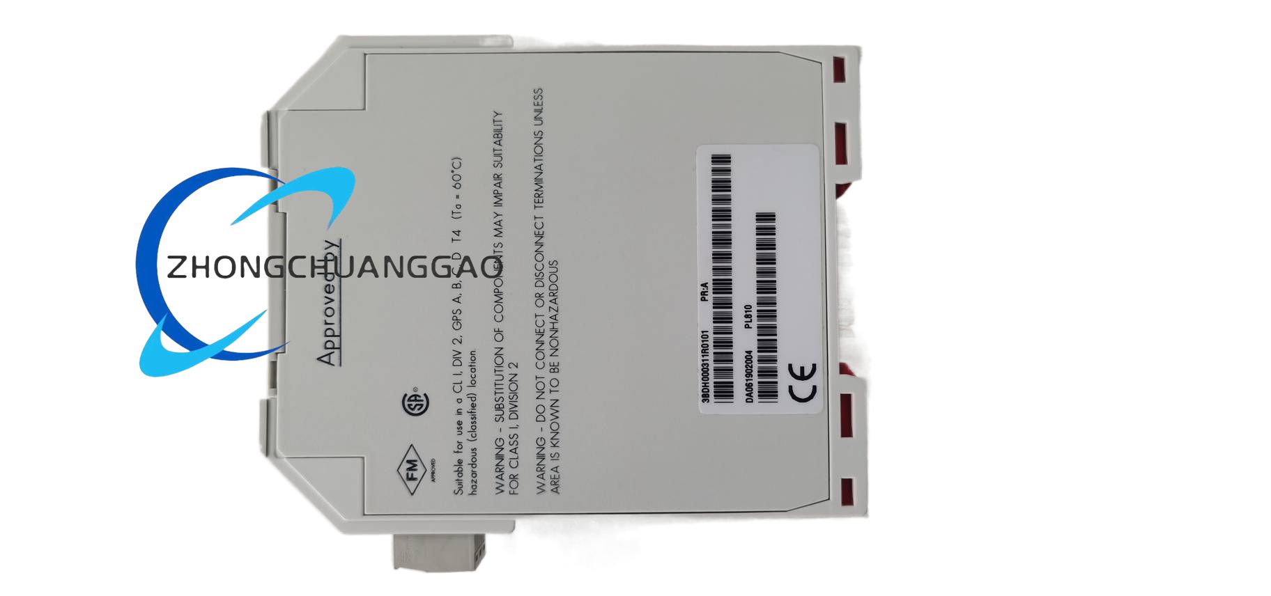 ABB PL810P 3BDH000311R0101