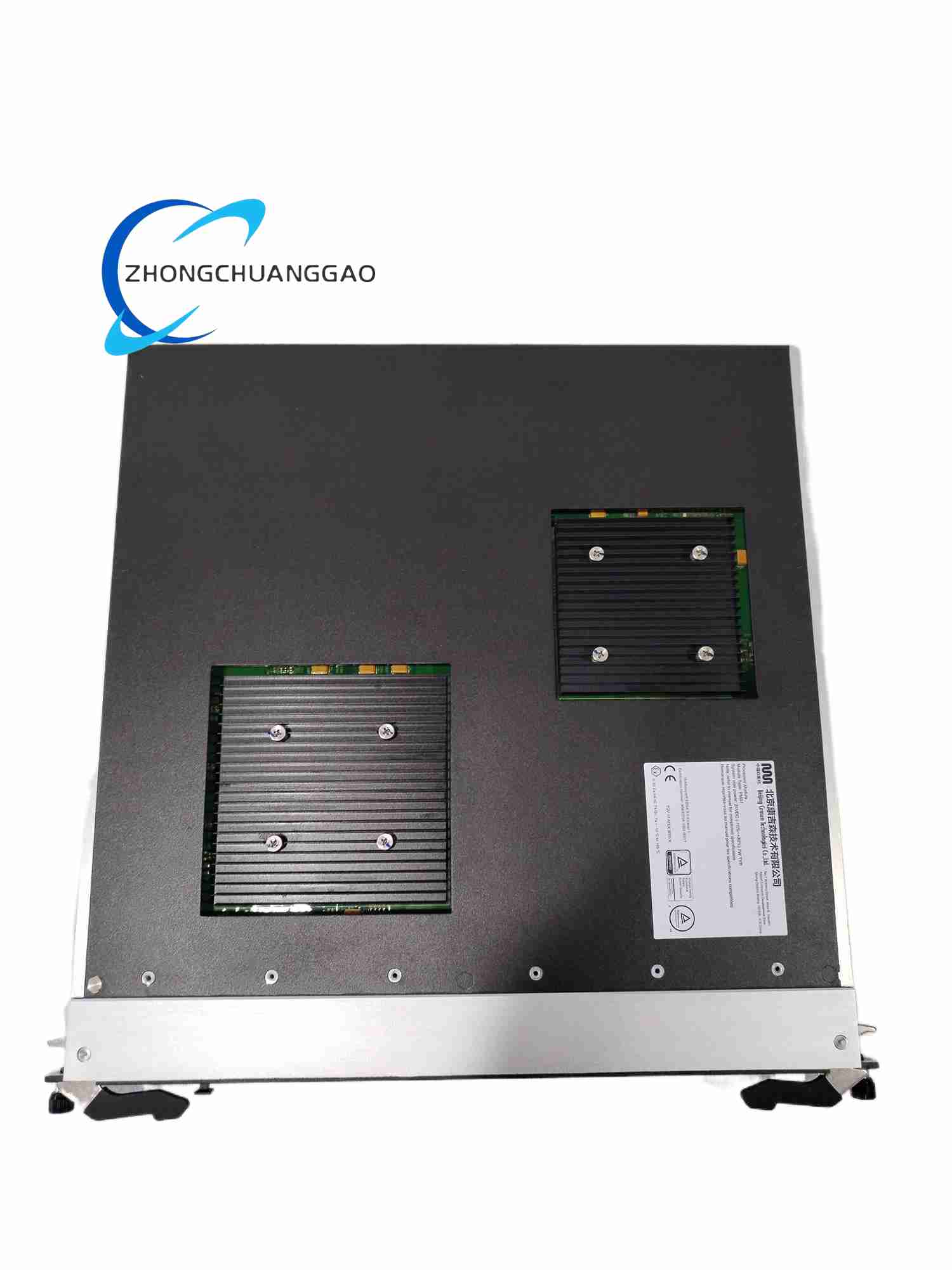 ENGINEAI PM01