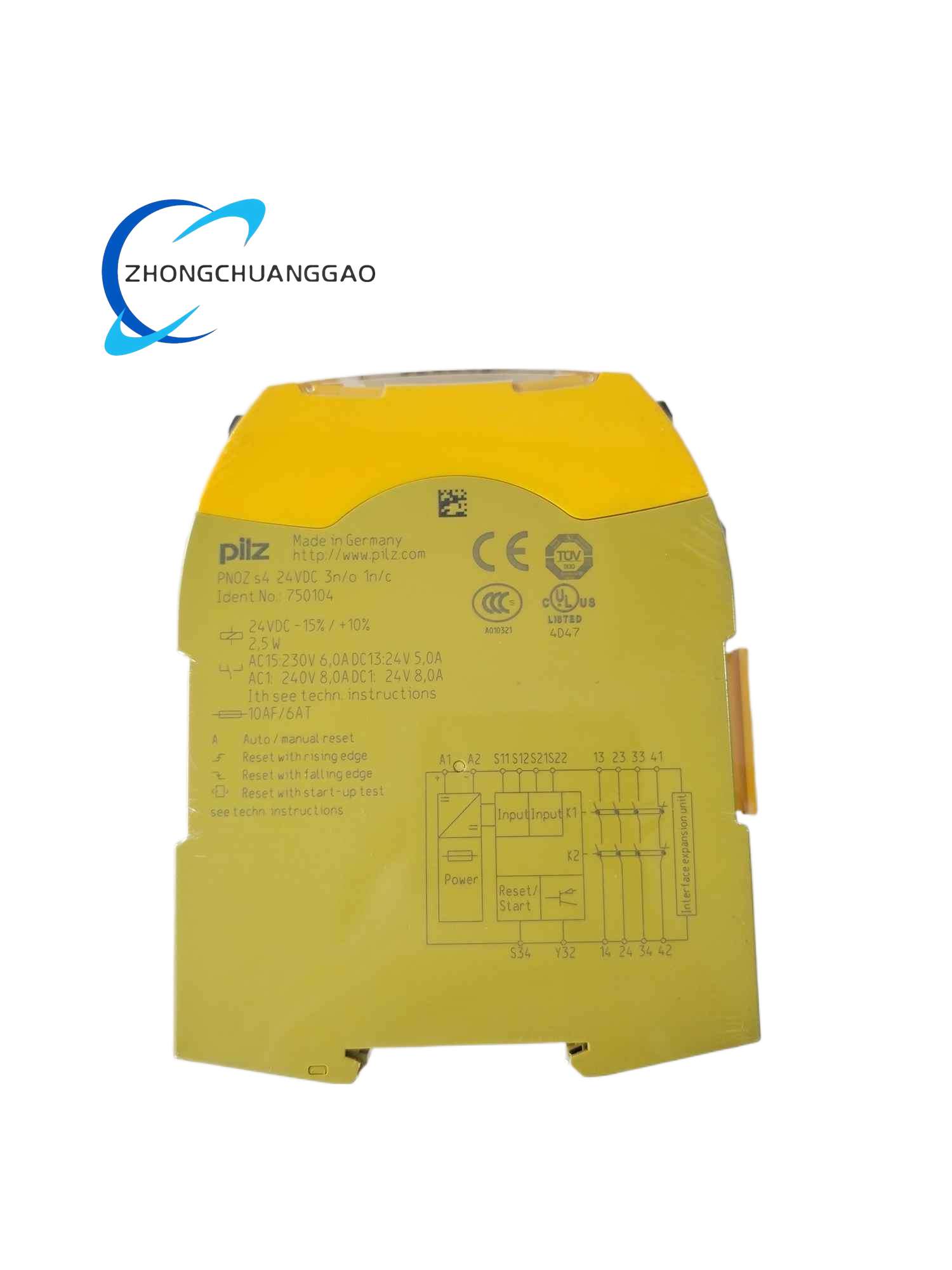 PILZ PNOZ S4 750104 - Image 2