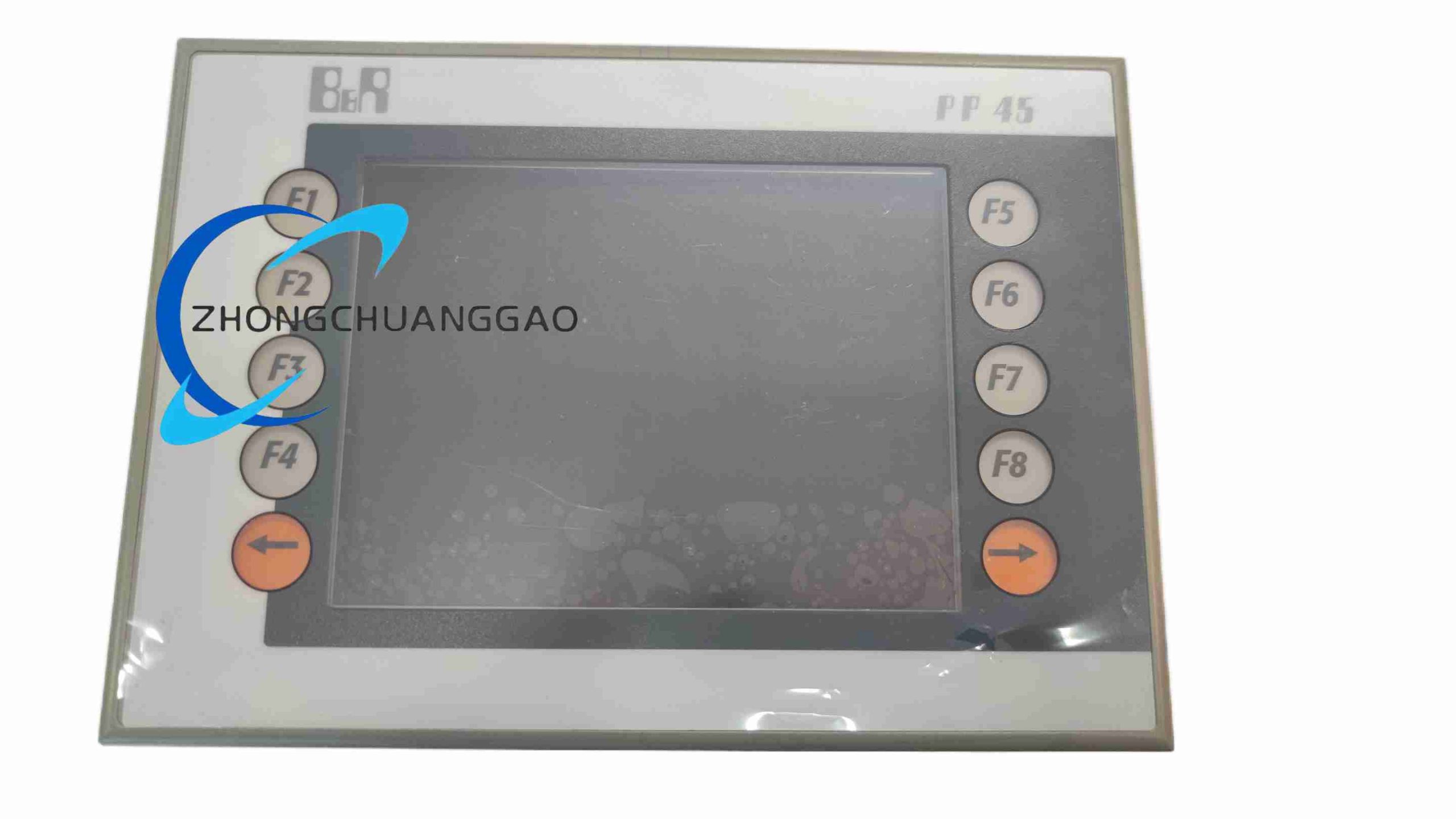 B&R PP045.0571-K30