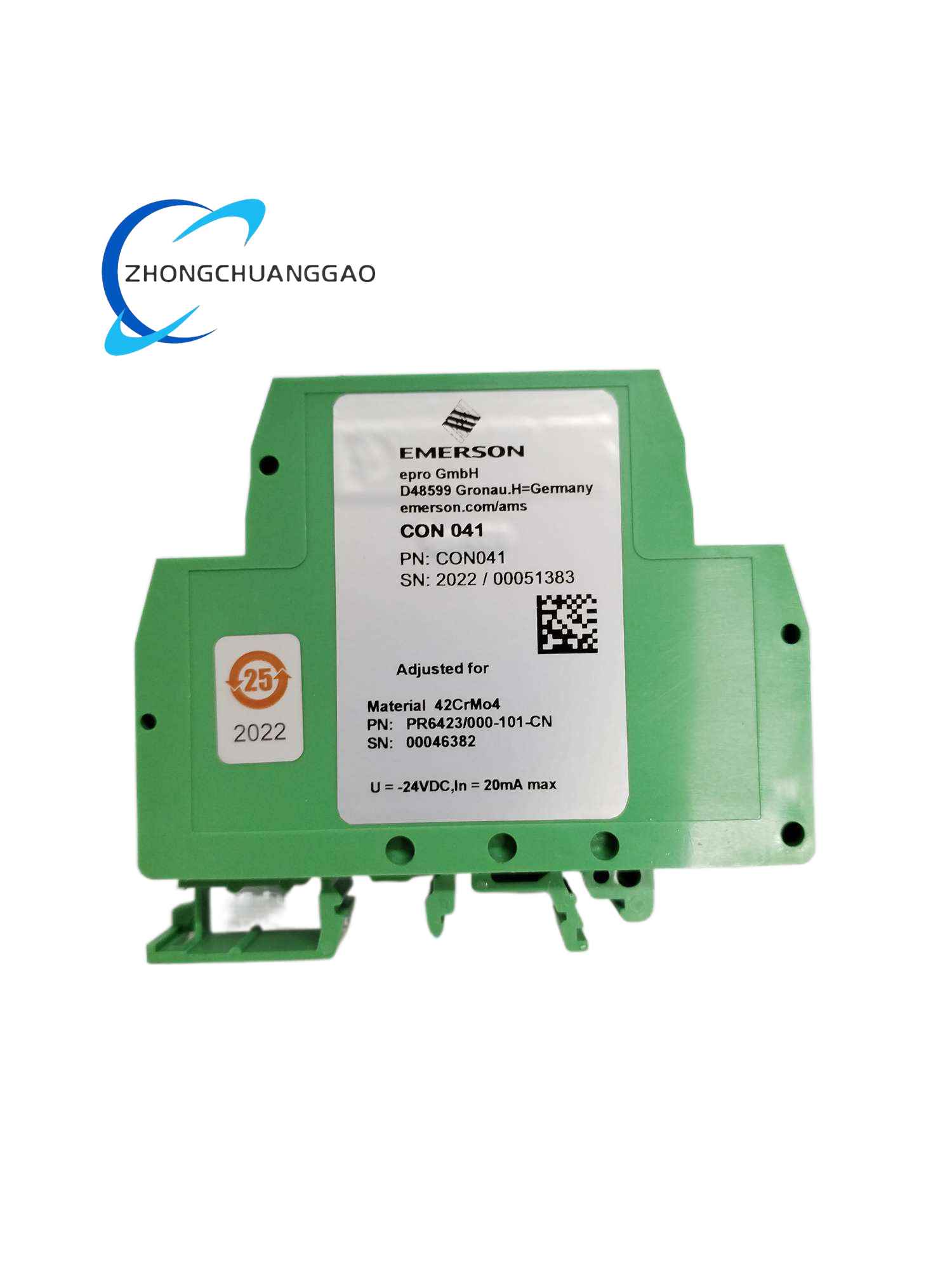 EPRO PR6423000-101-CN