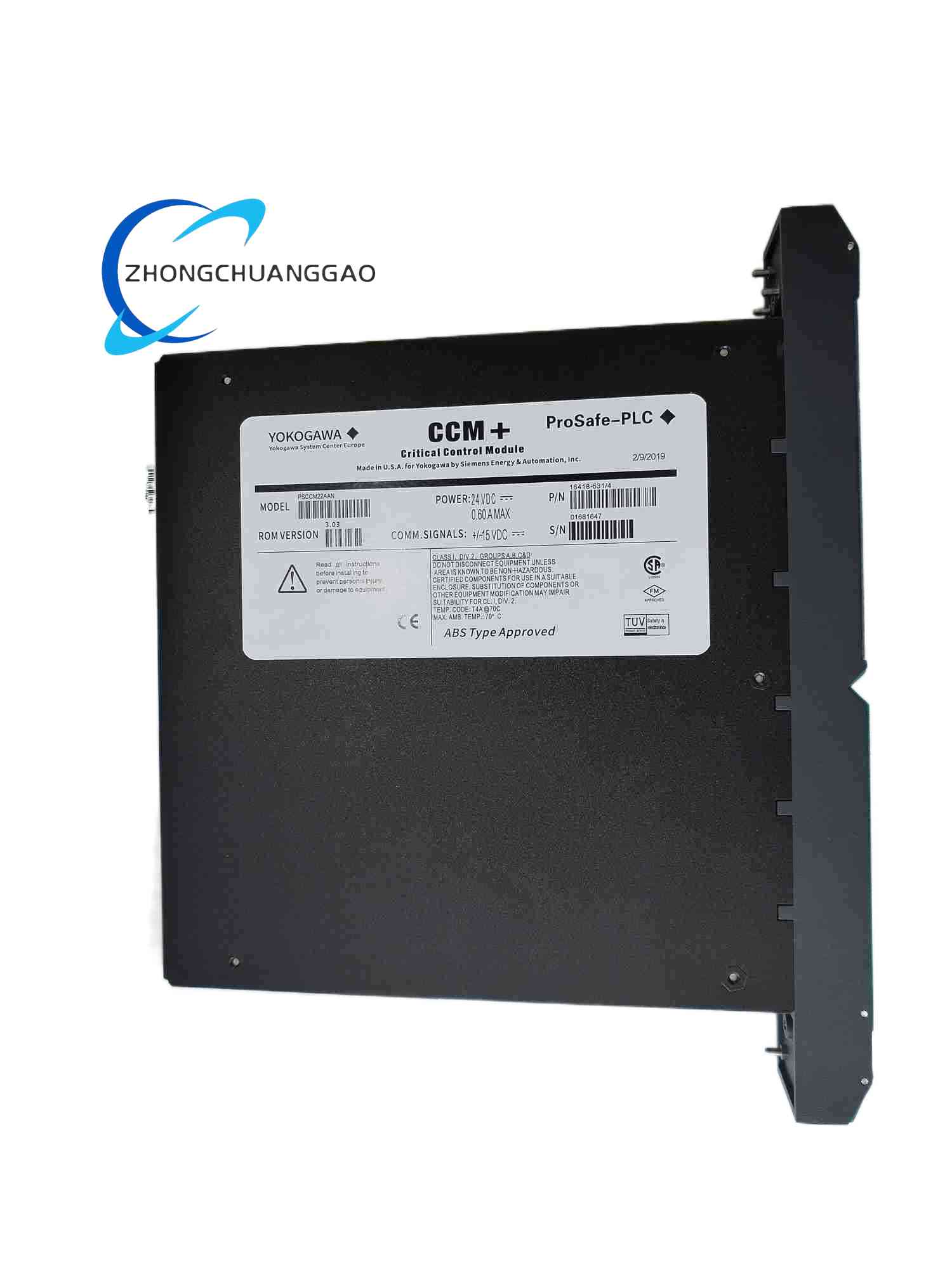 Yokogawa PSCCM22AAN - Image 2