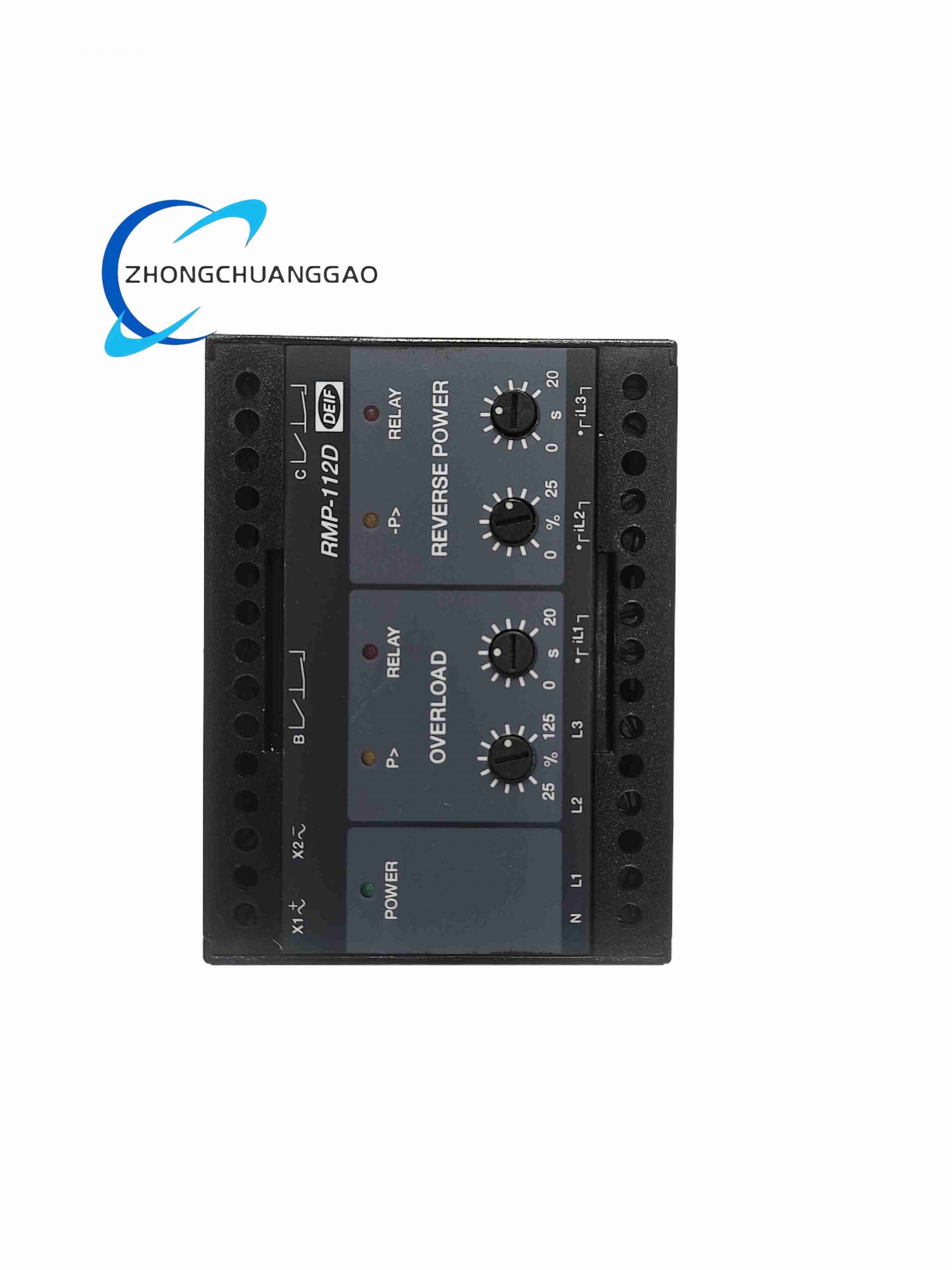 DEIF RMP-112D - Image 3