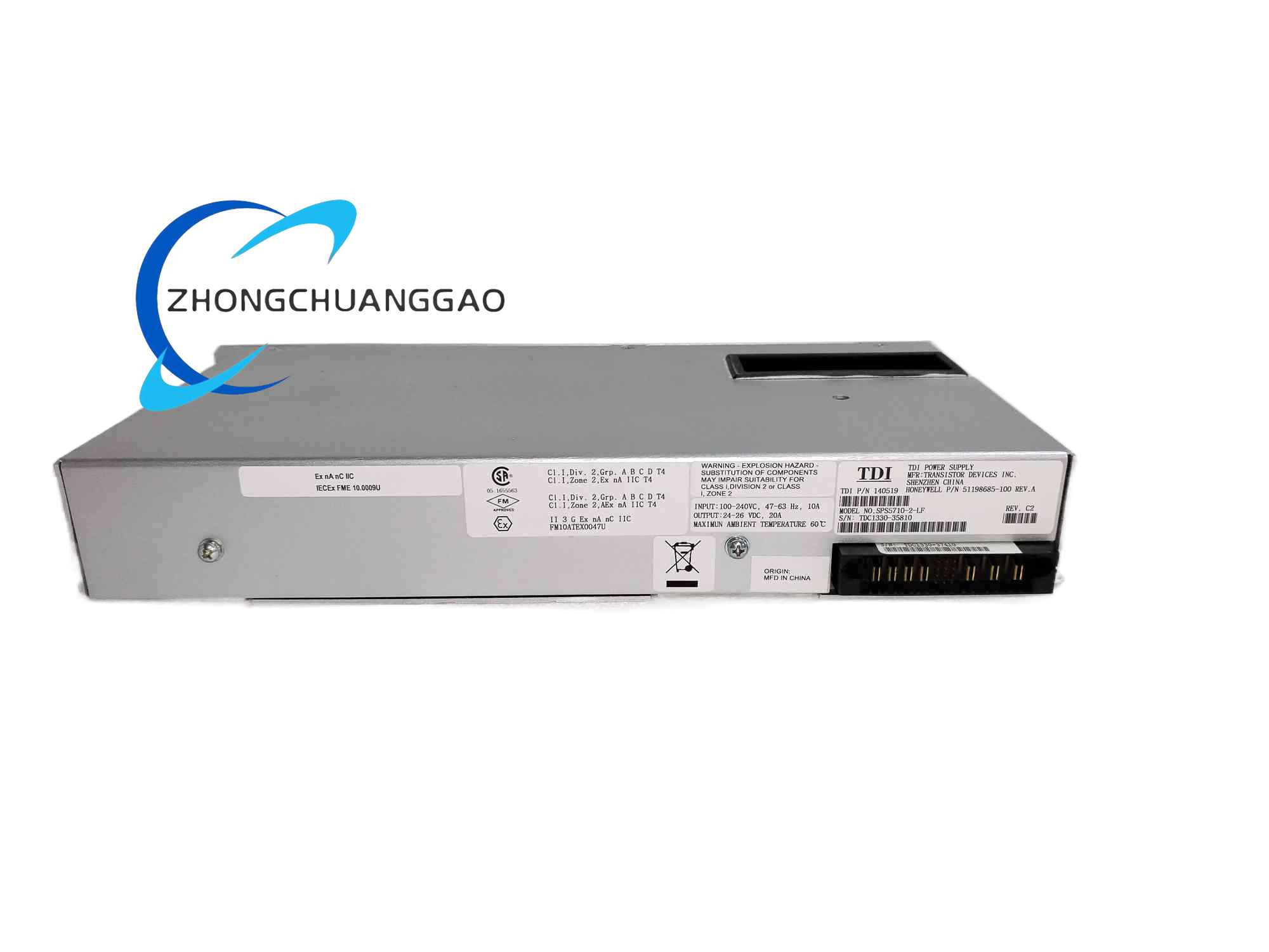 Honeywell SPS5710-2-LF - Image 3
