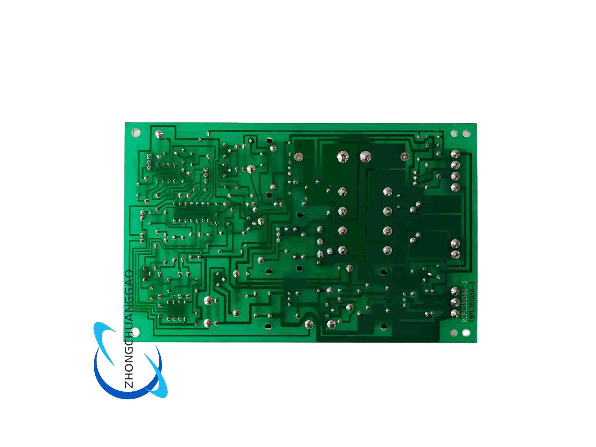 DANFOSS SRB3100 - Image 2