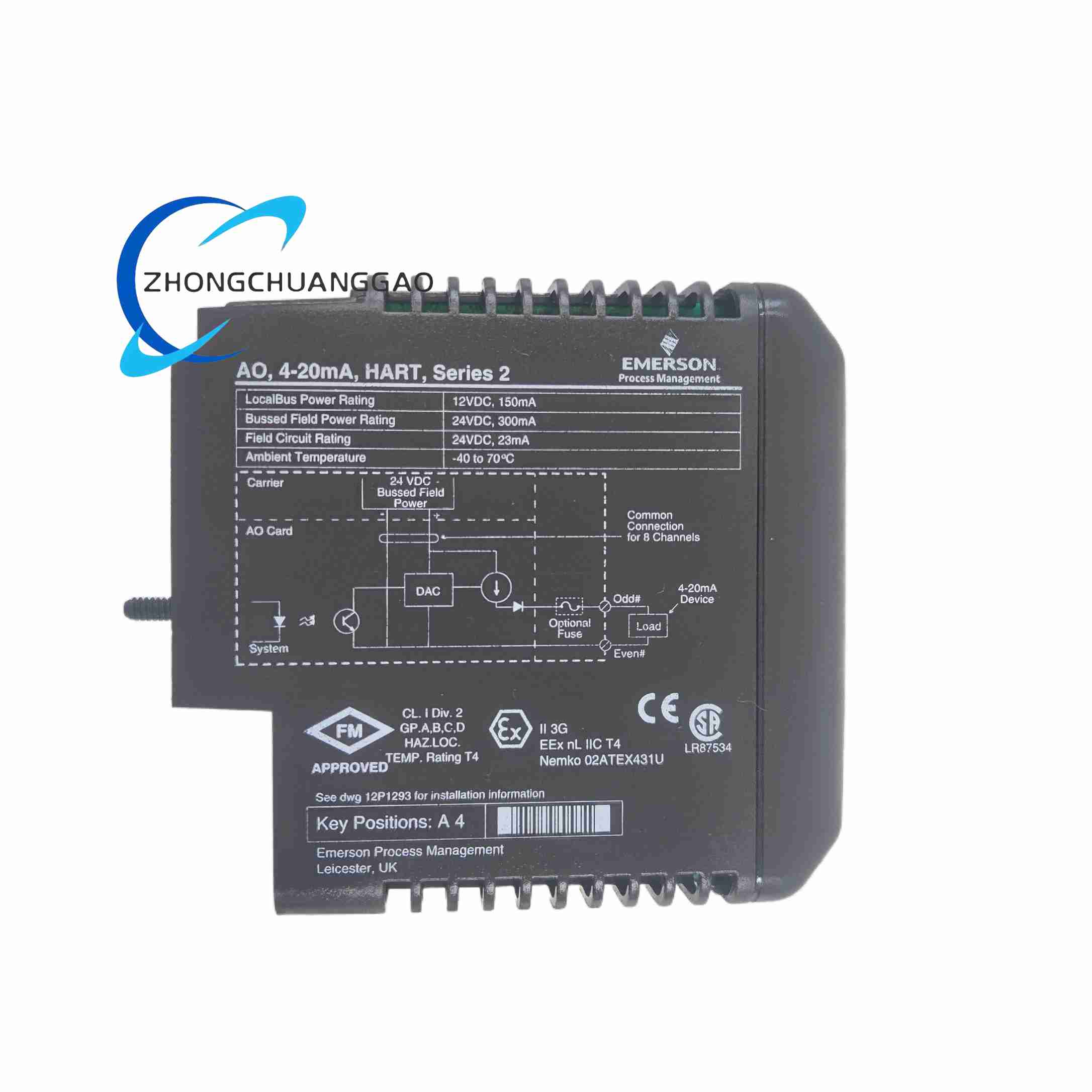 Emerson SS4310T01 - Image 2