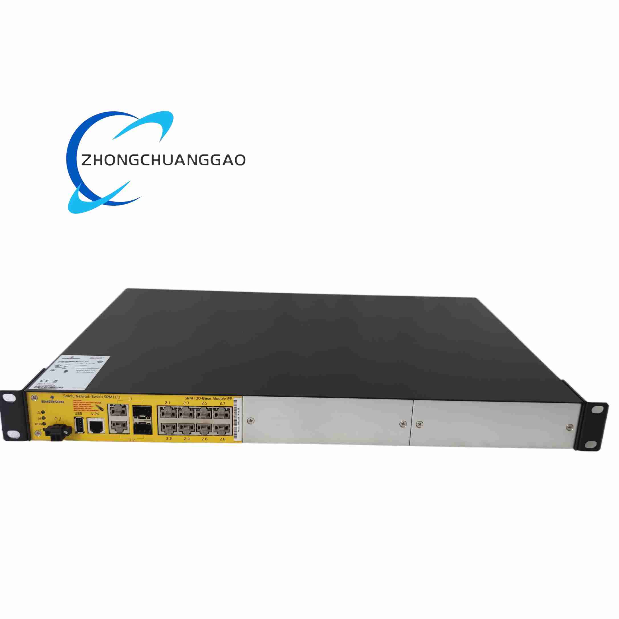 Emerson SS6048R2P3