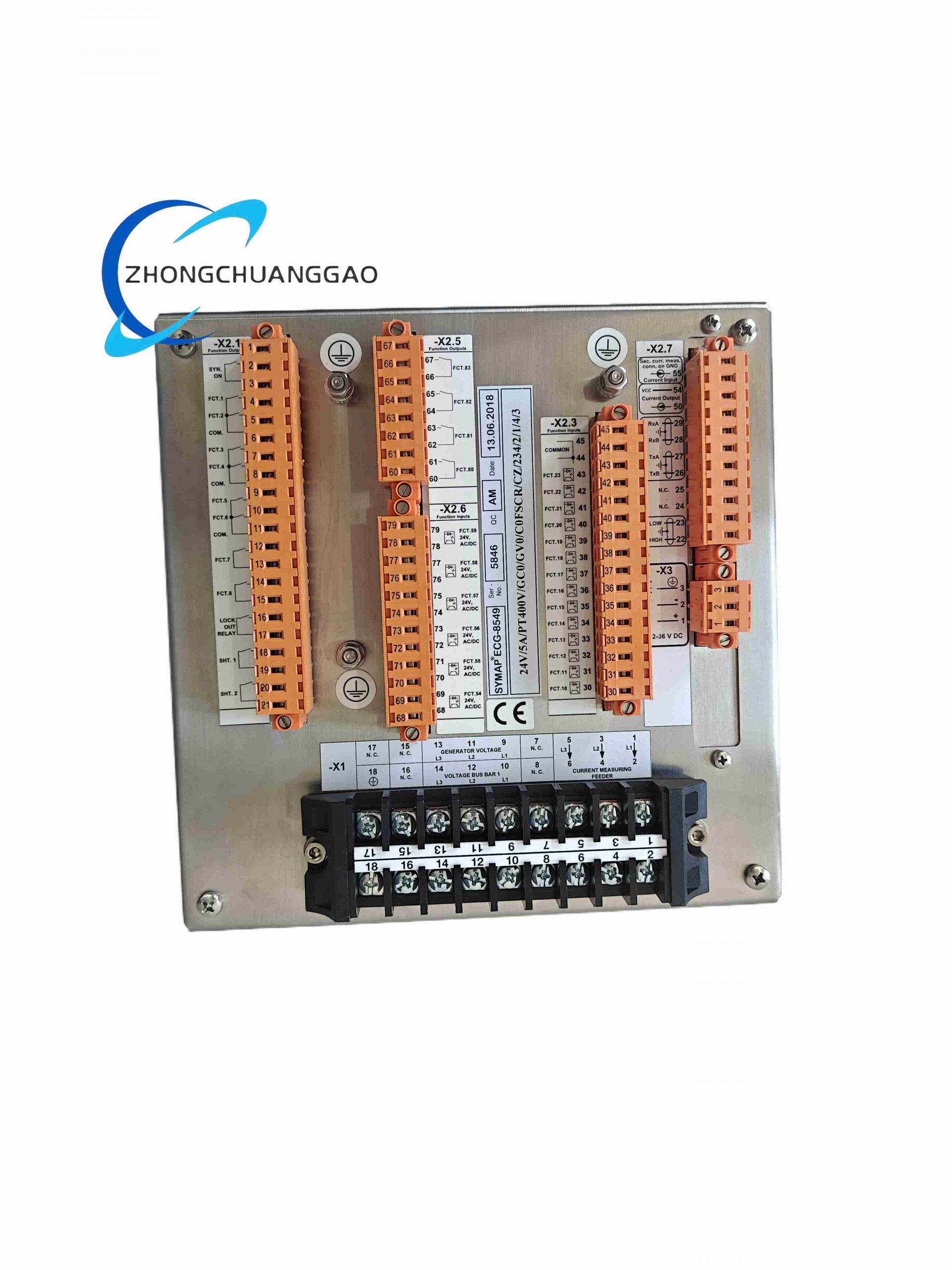 Callenberg SYMAP ECG-8549 - Image 2