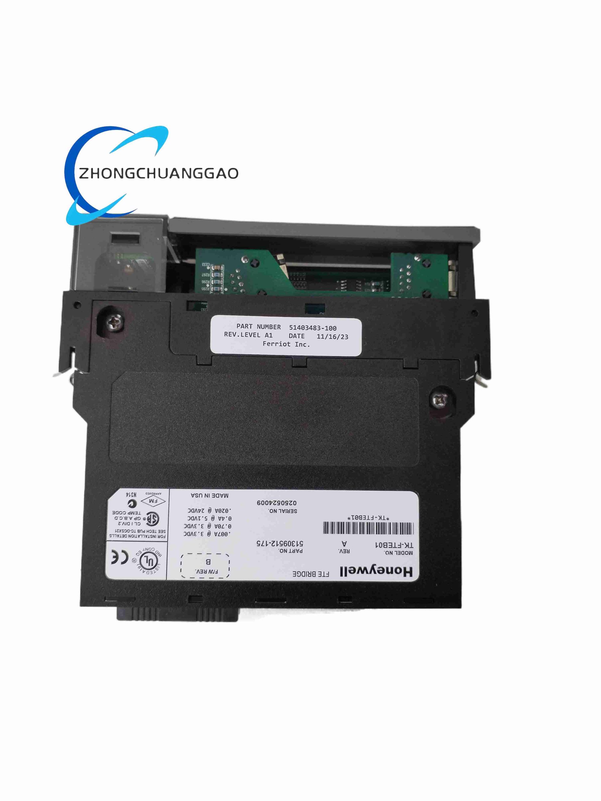 Honeywell TK-FTEB01 - Image 3
