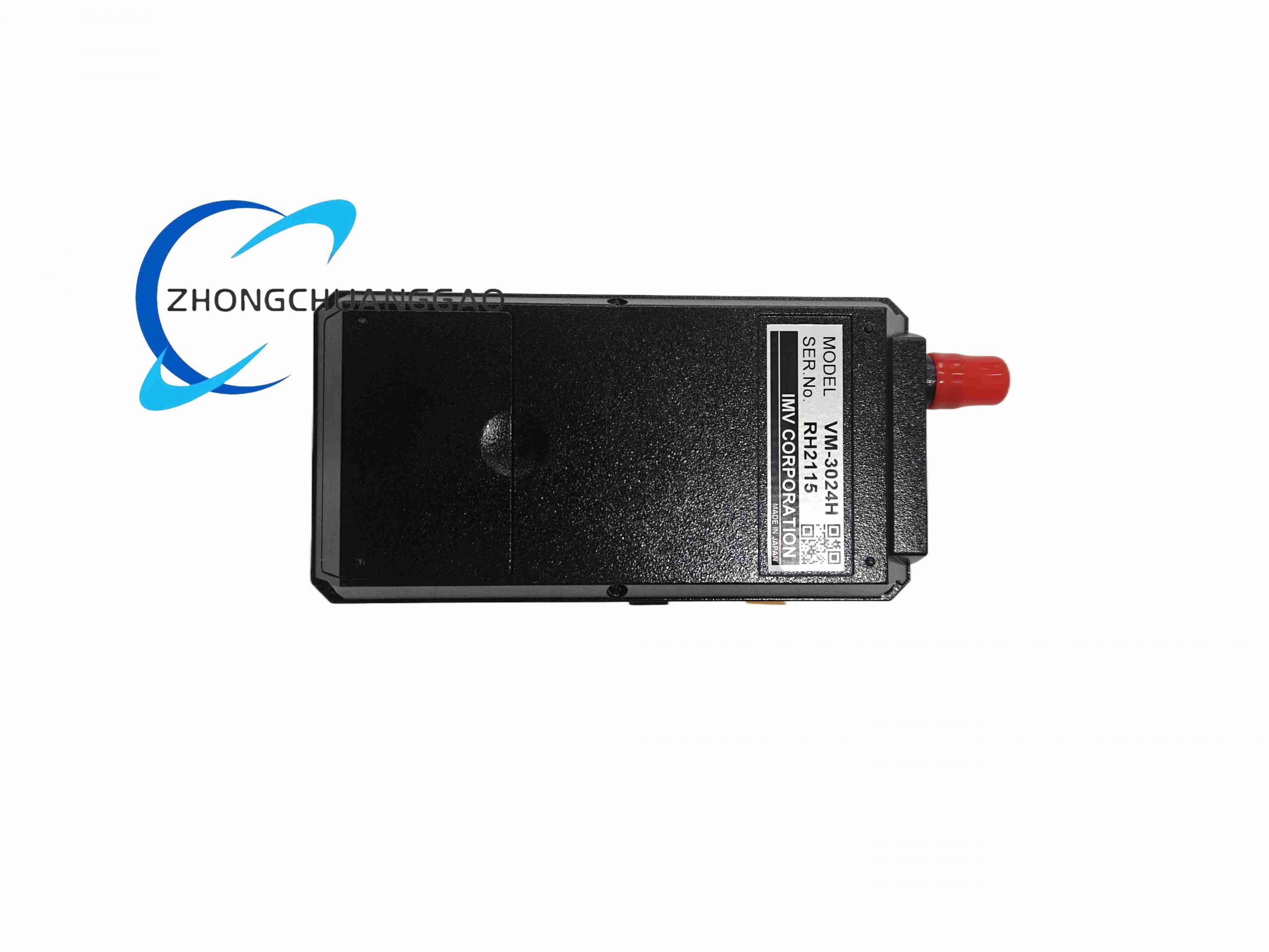 Vibro-Meter VM-3024H