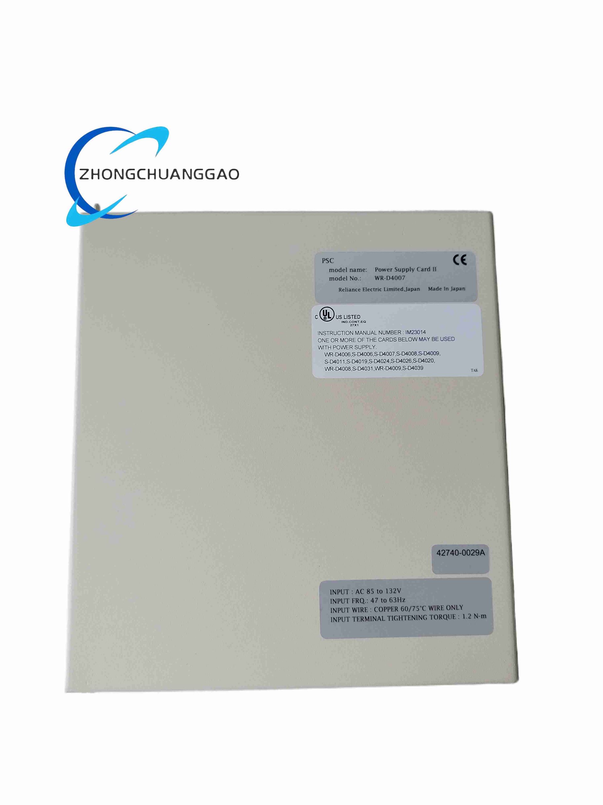 RELIANCE WR-D4007 - Image 2