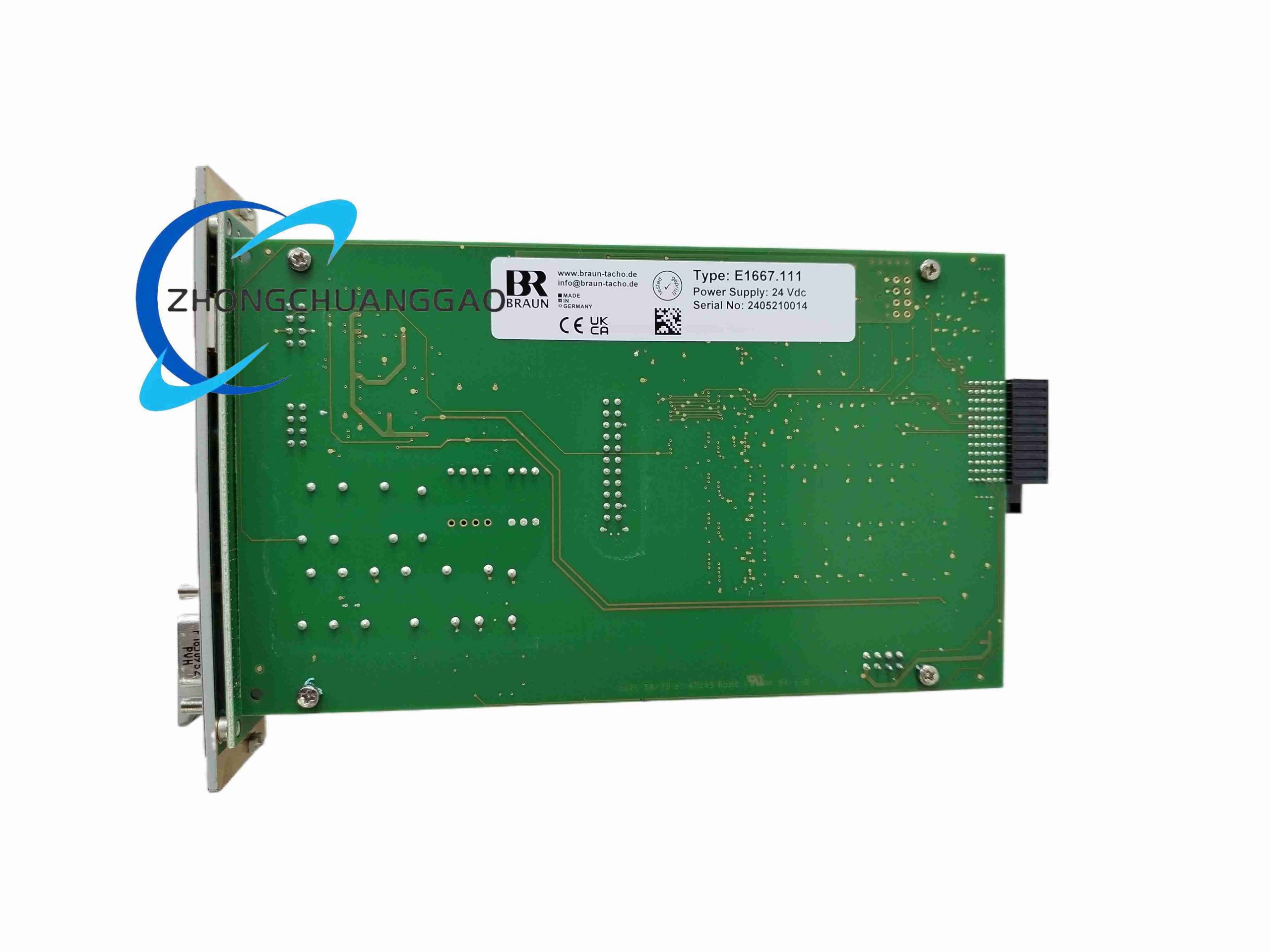 BRAUN E1667.111