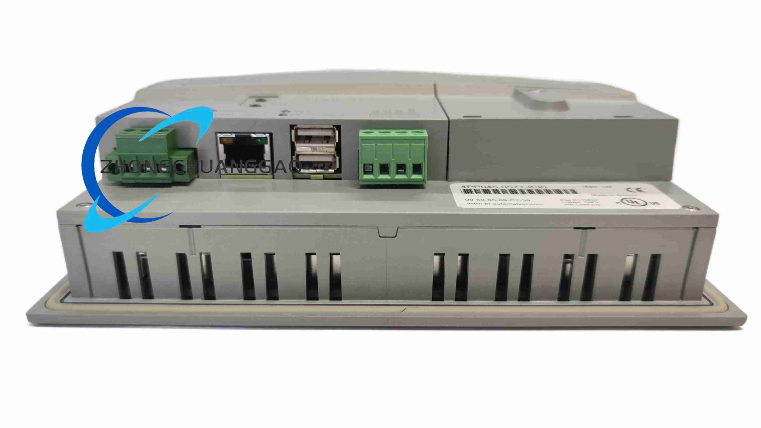 B&R PP045.0571-K30 - Image 3
