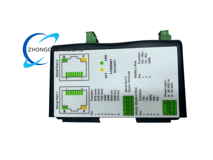 Lantronix 080-332-000-R
