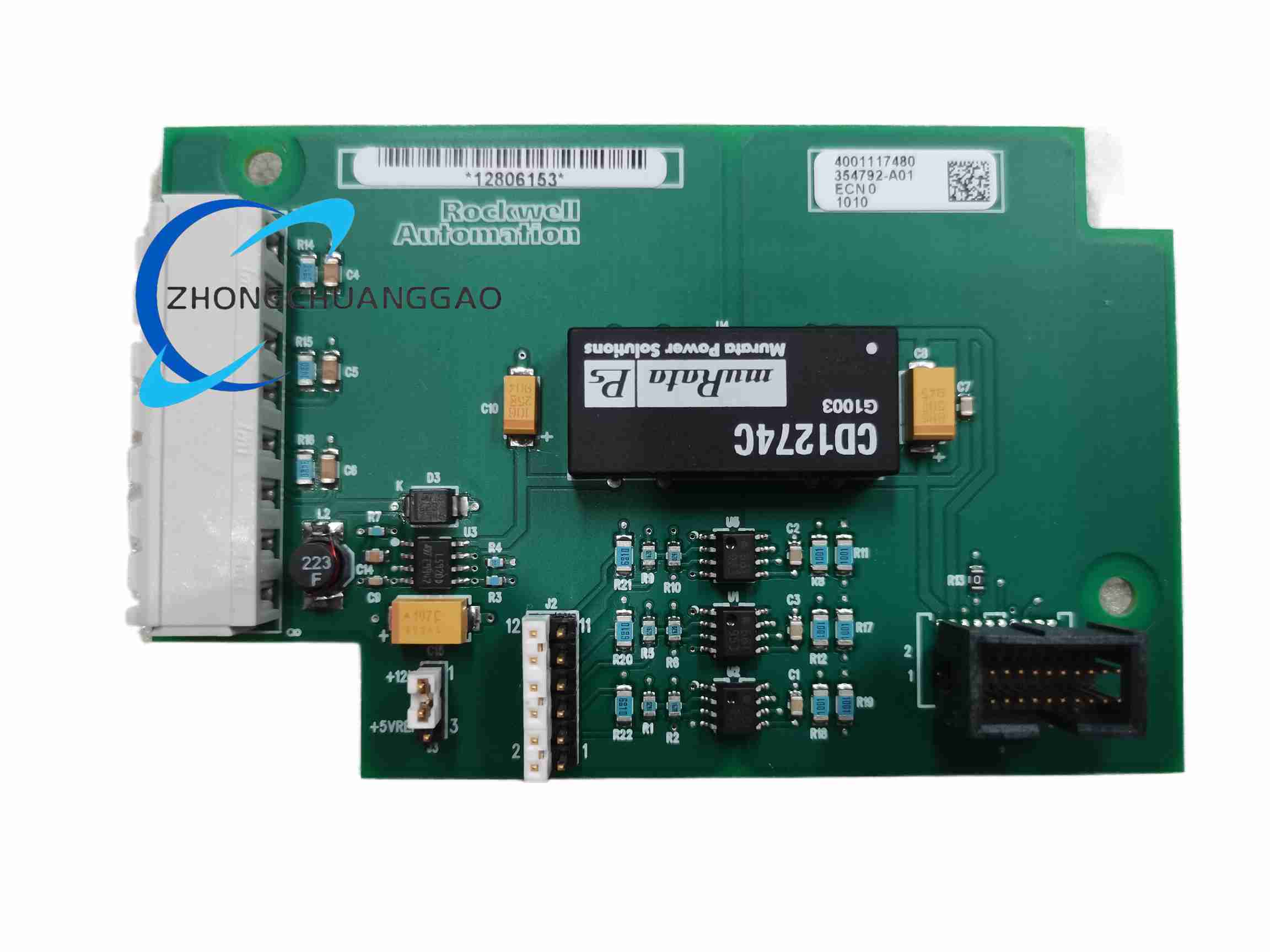 ROCKWELL 354792-A01