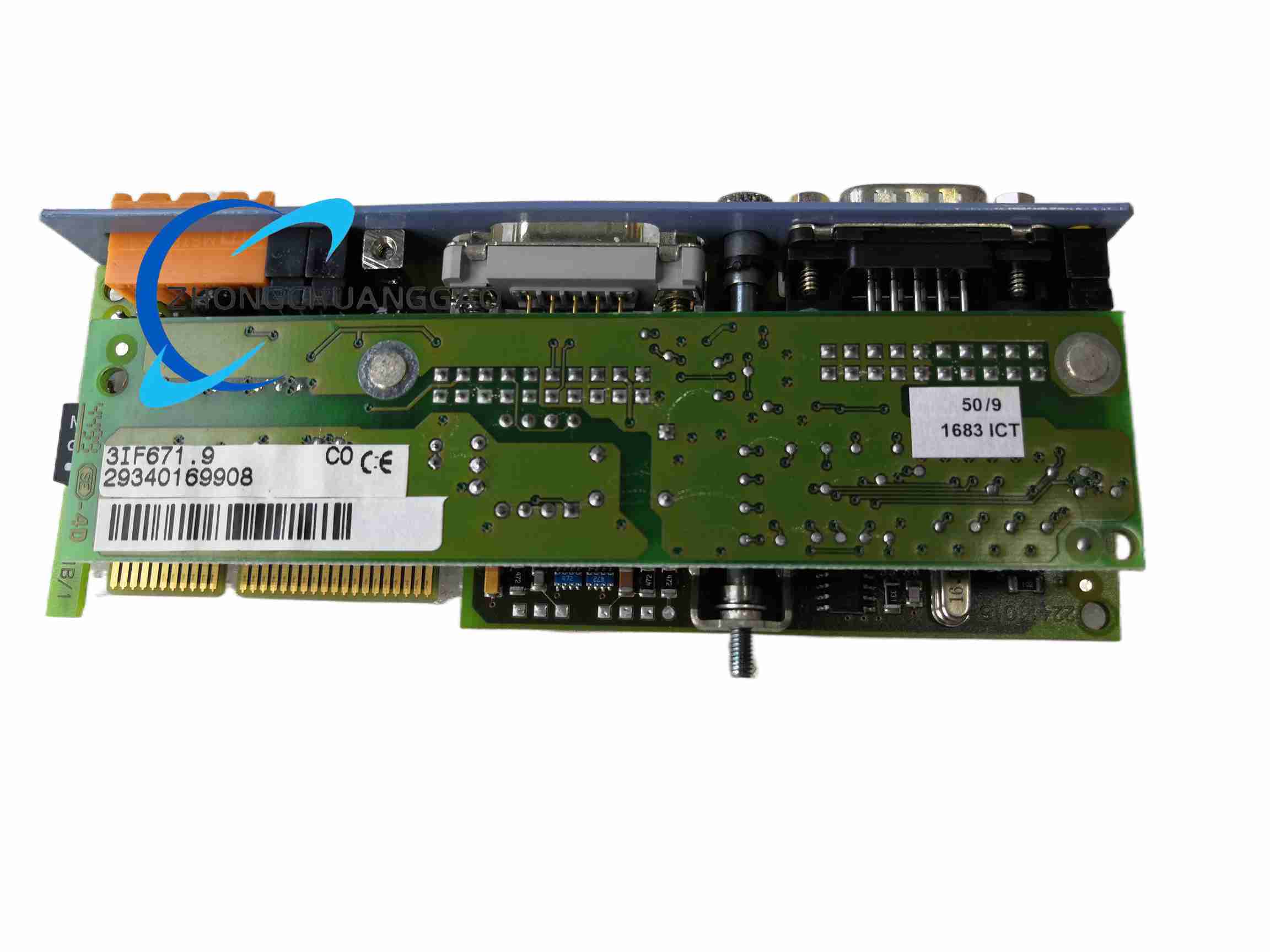 B&R 3IF671.9 - Image 2