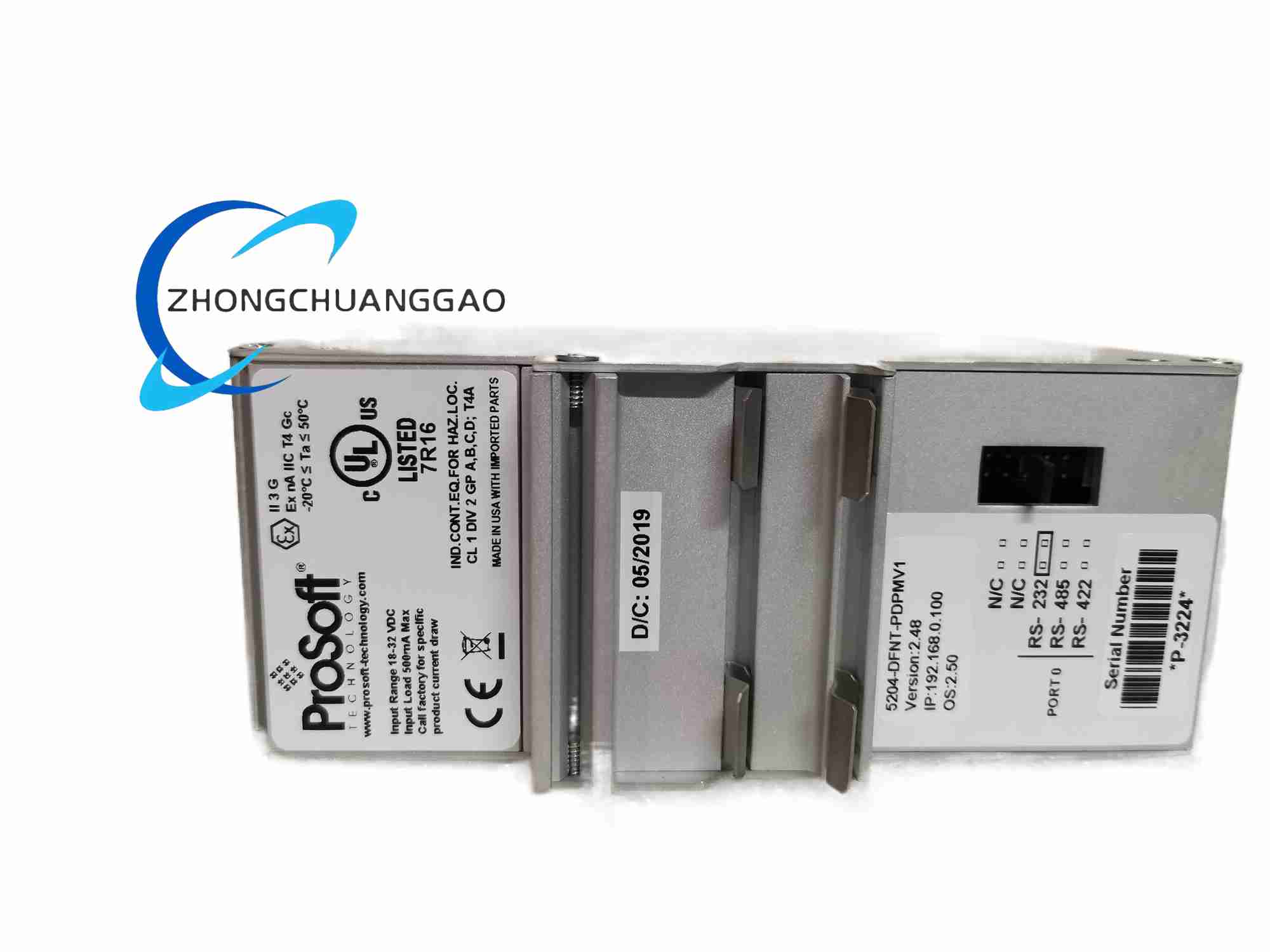 ProSoft 5204-DFNT-PDPMV1 - Image 3