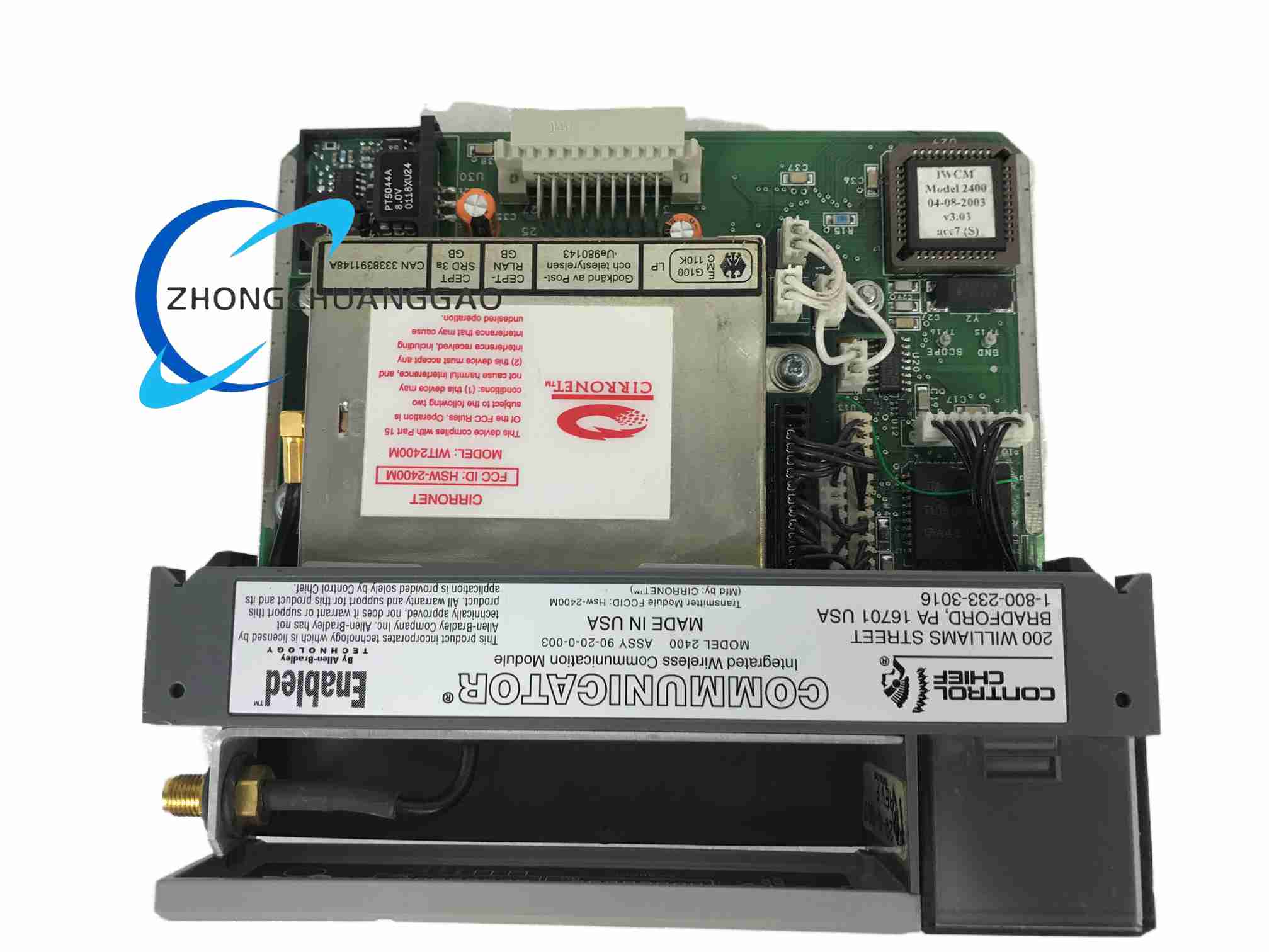 CONTROL CHIEF 90-20-0-003