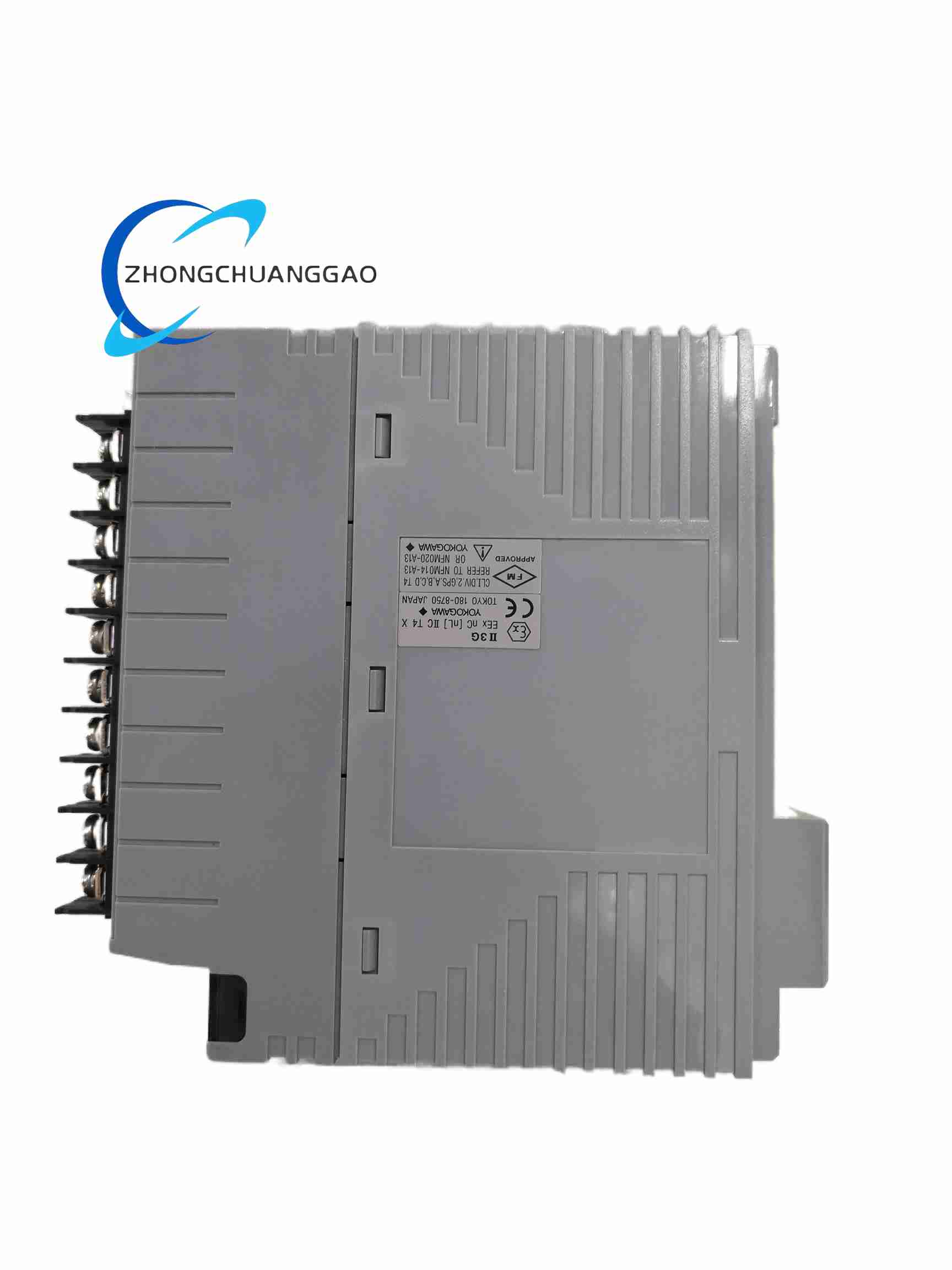 YOKOGAWA AALR121-S00 - Image 2