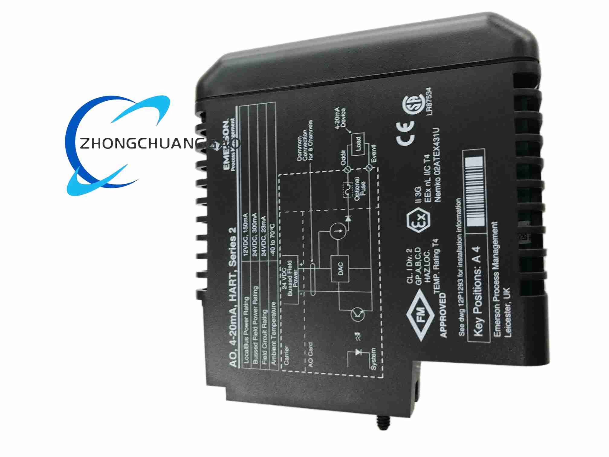Emerson CE4005S2B1 - Image 3