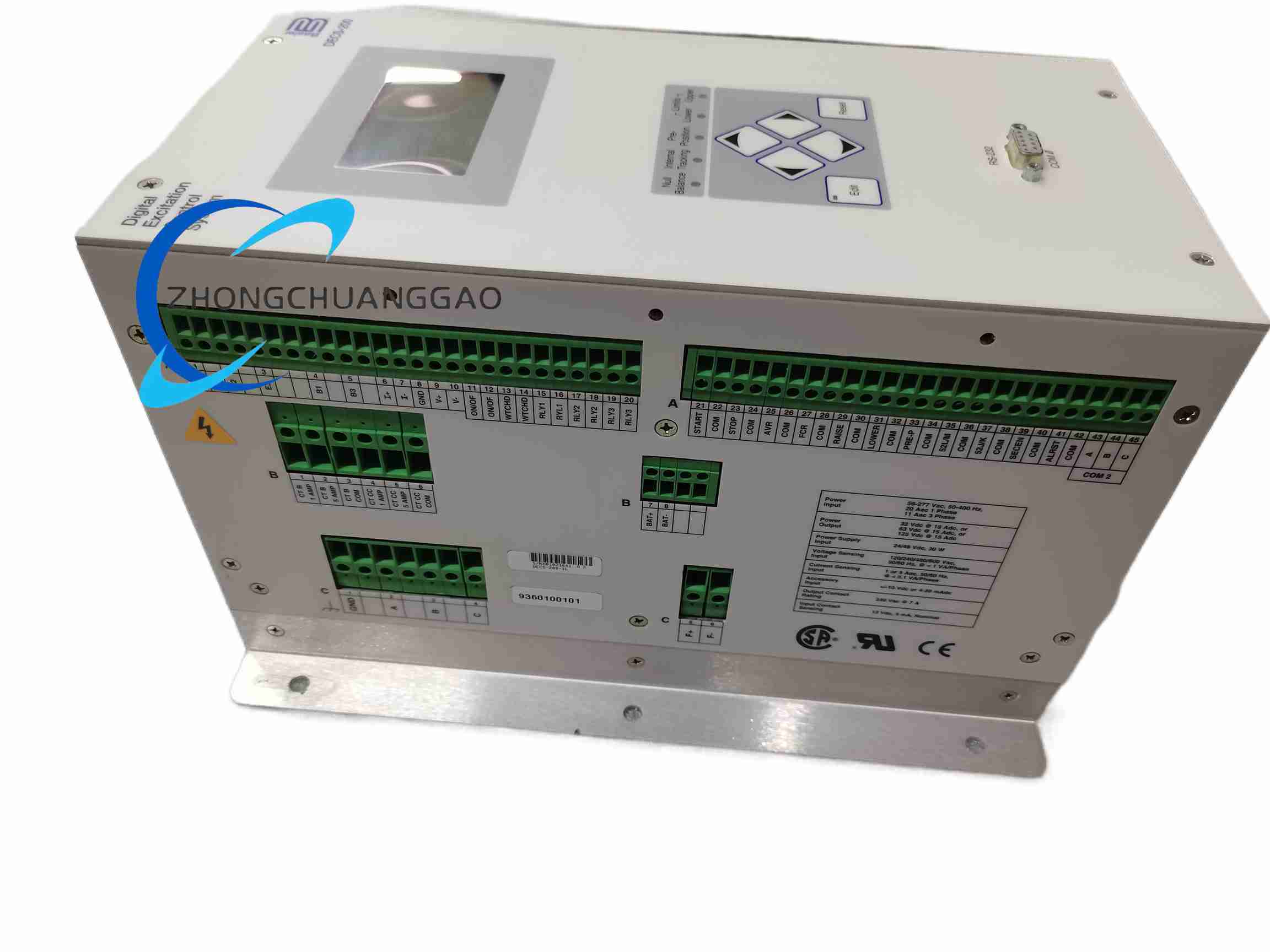 Basler DECS-200-1L - Image 2