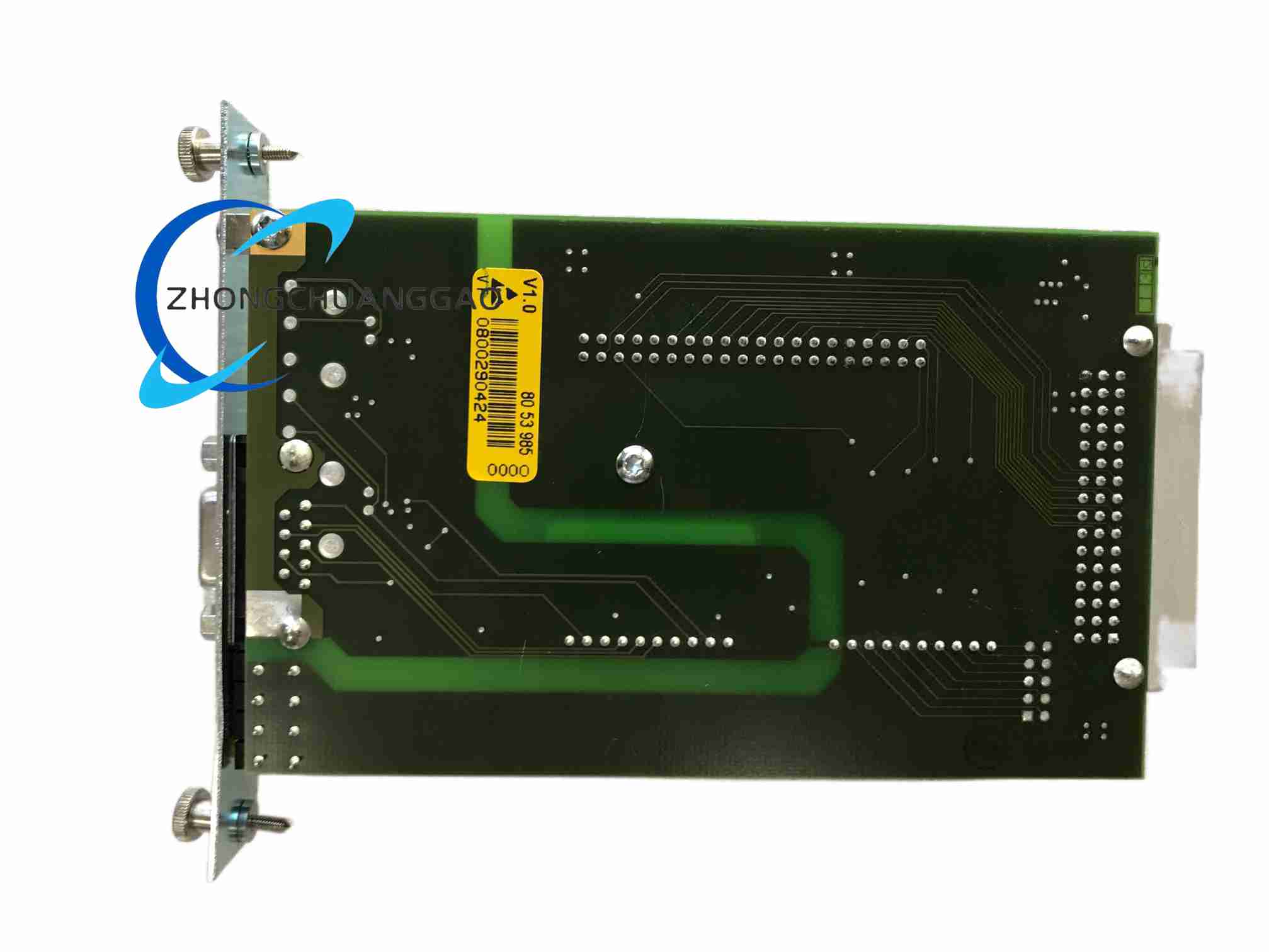 EATON DPM-MC2 - Image 2