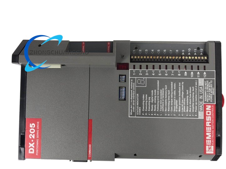 Emerson DXA-205
