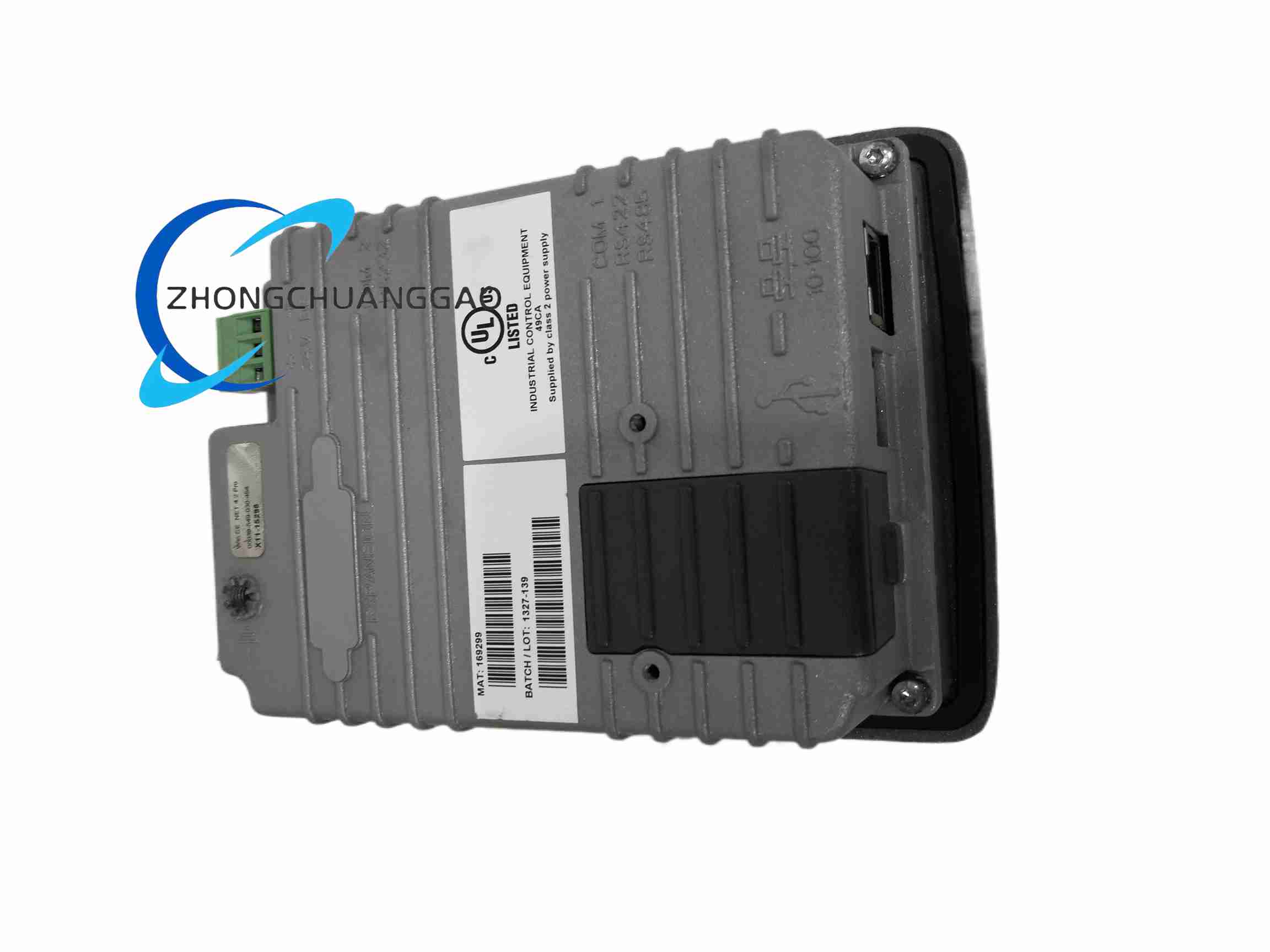 Beijer Electronics E1043 - Image 2