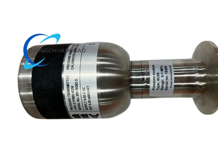 UNIOP ETP90H-4G50