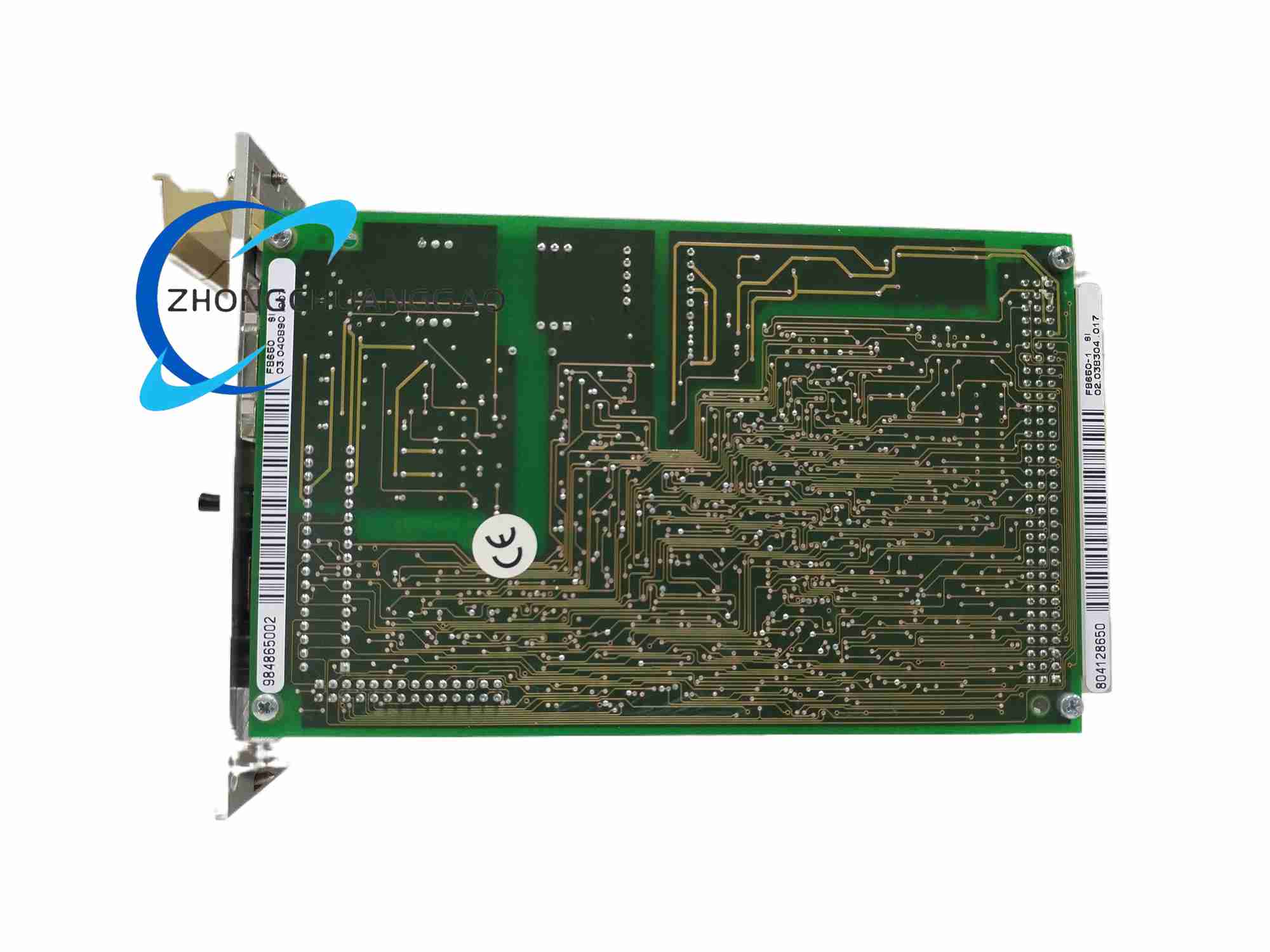 HIMA F8650 - Image 2