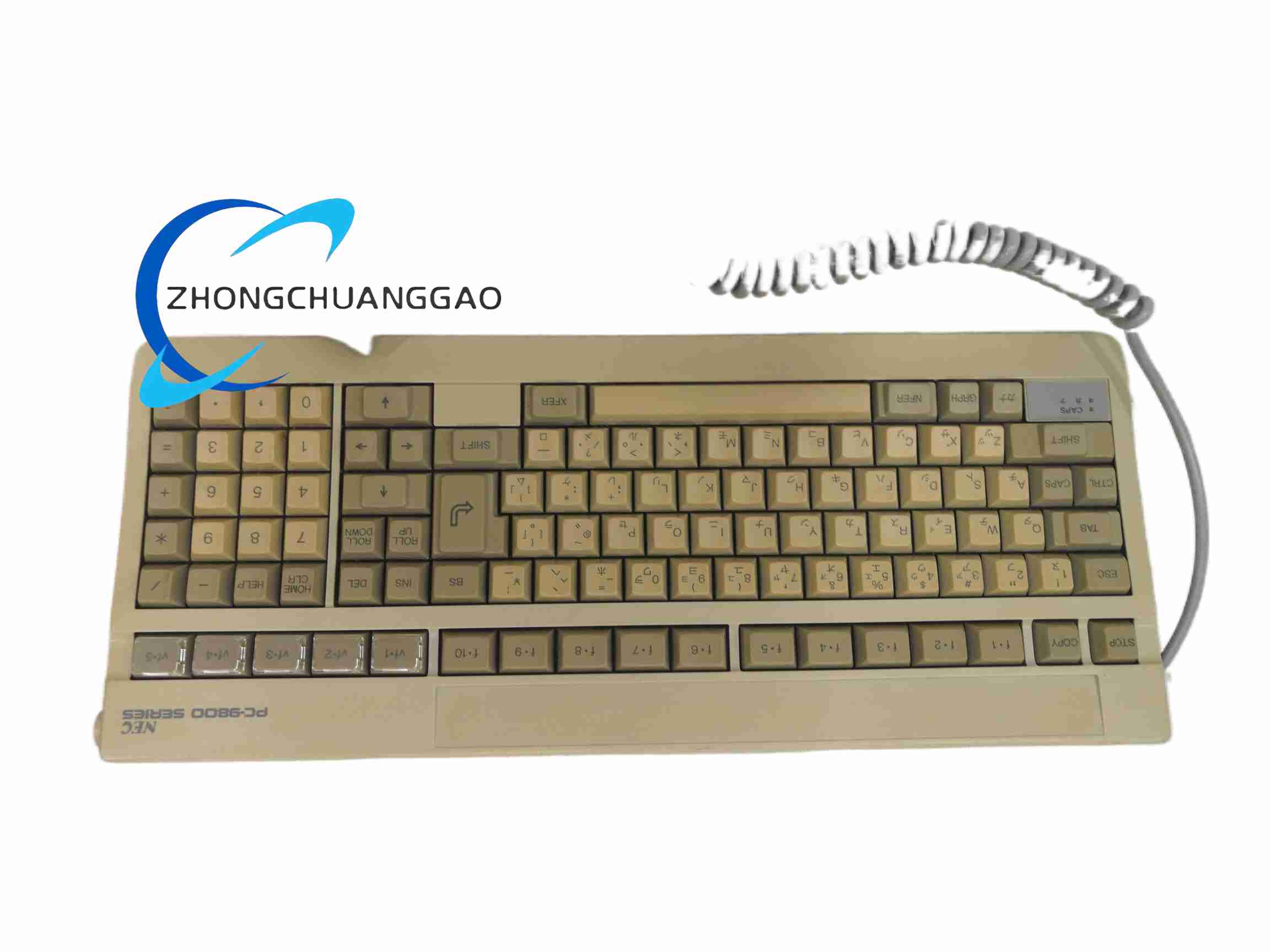 NEC FC-9801-KB6
