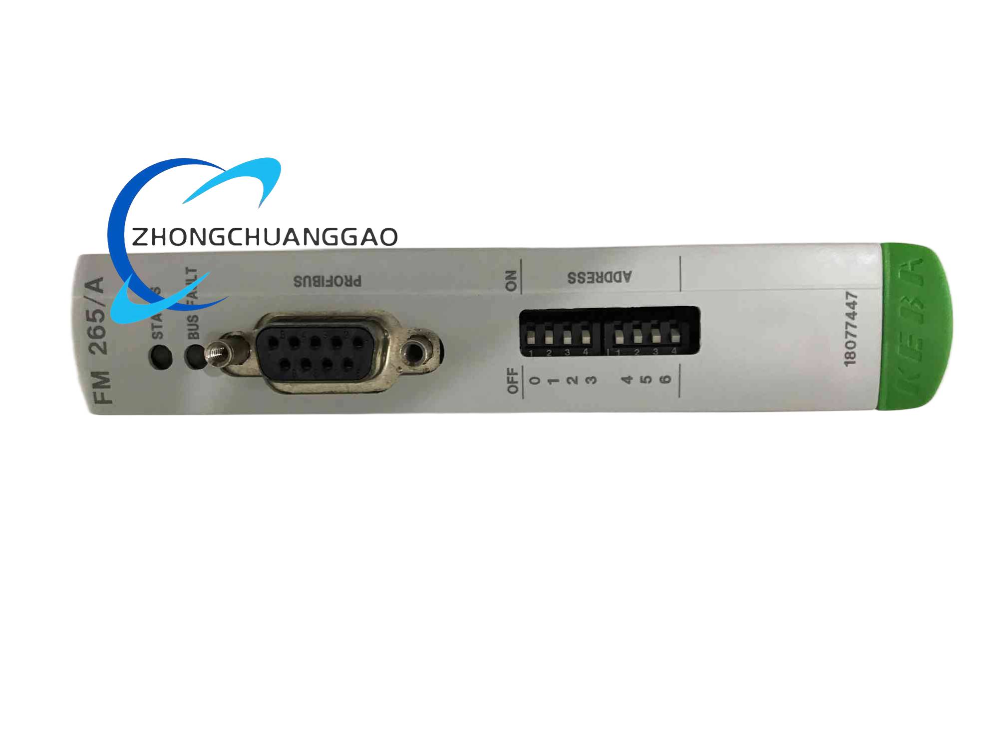 KEBA FM265/A - Image 2