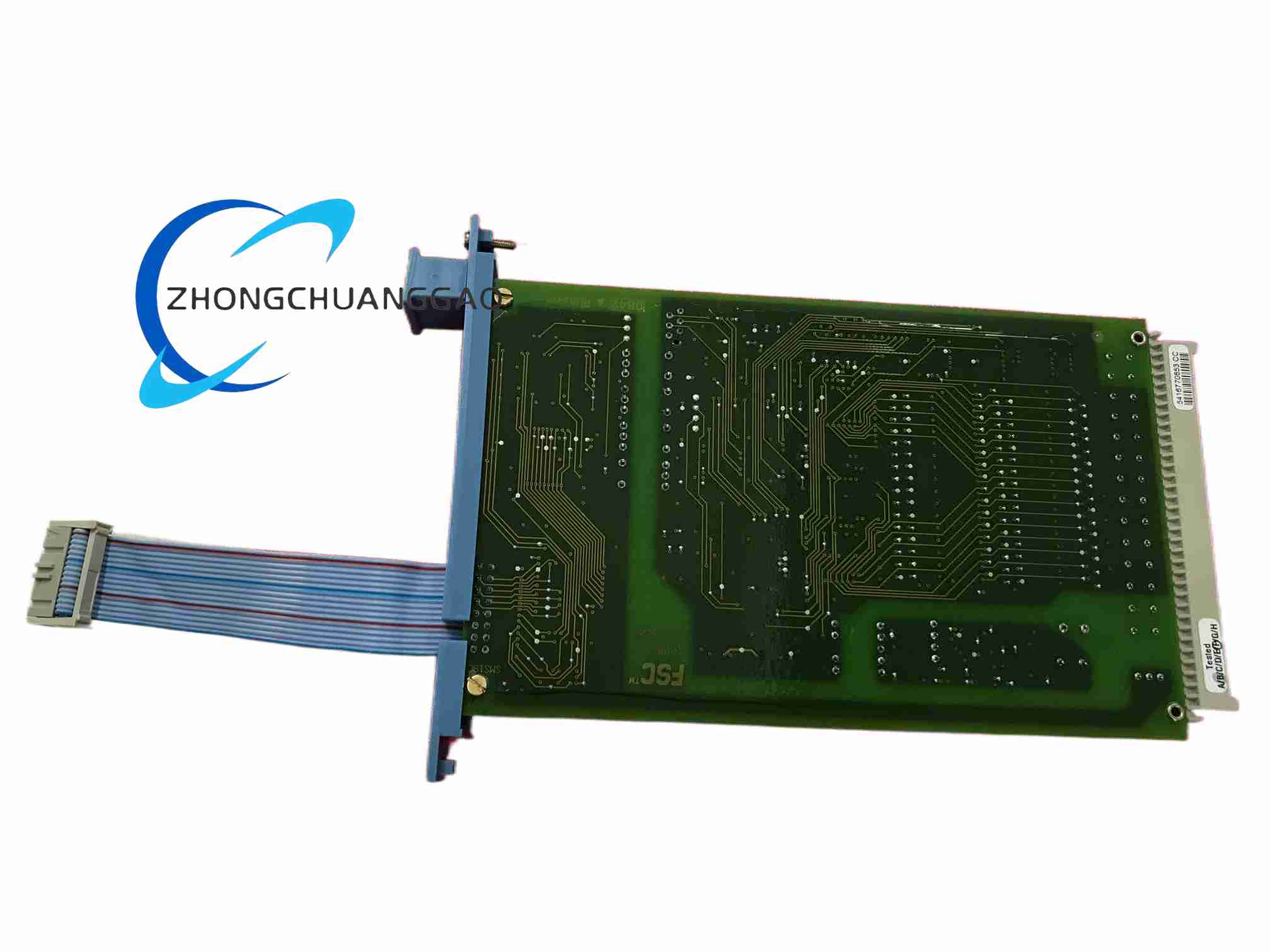 Honeywell FS-SAI-1620MA - Image 2