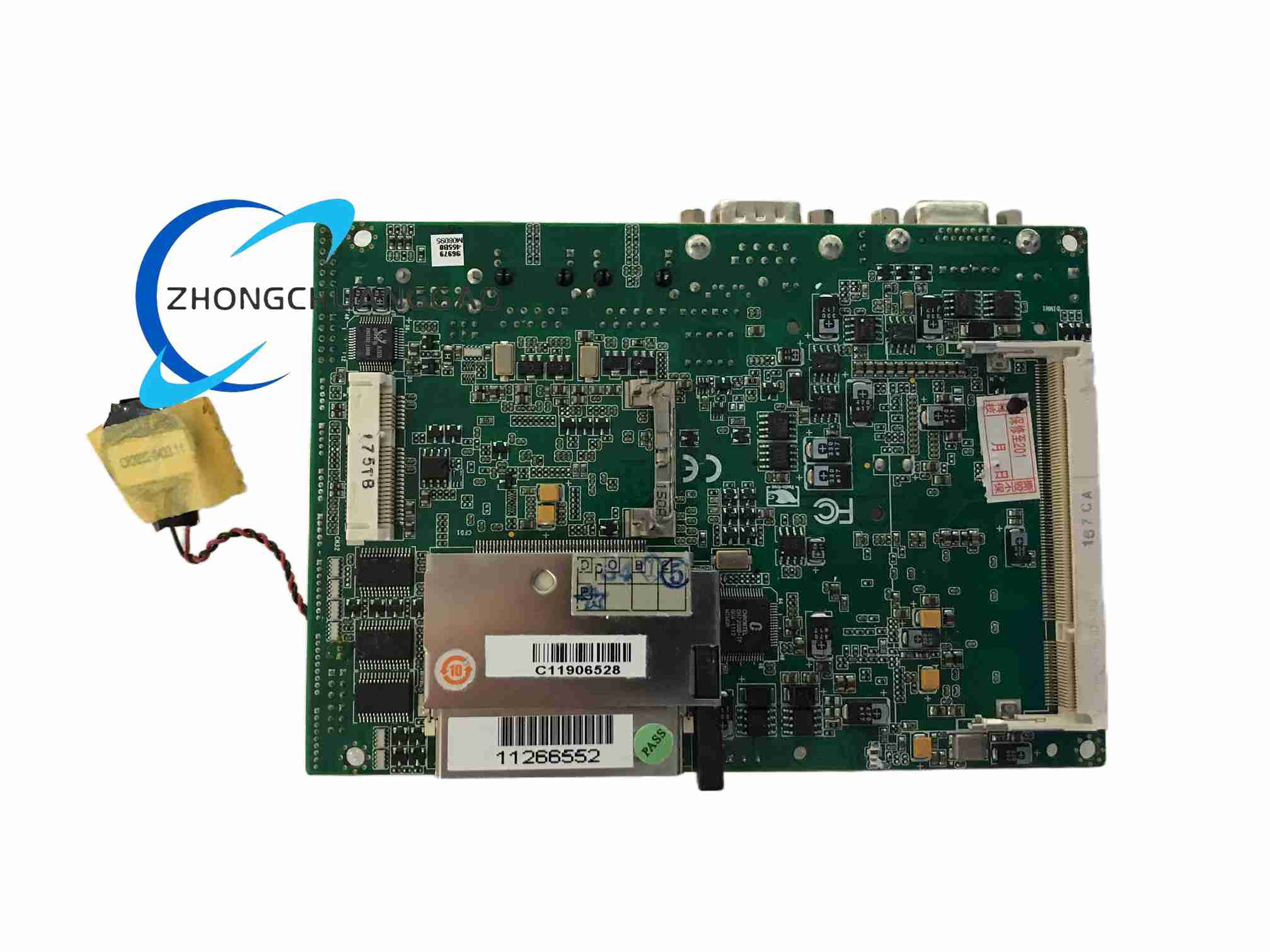 AAEON GENE-9455