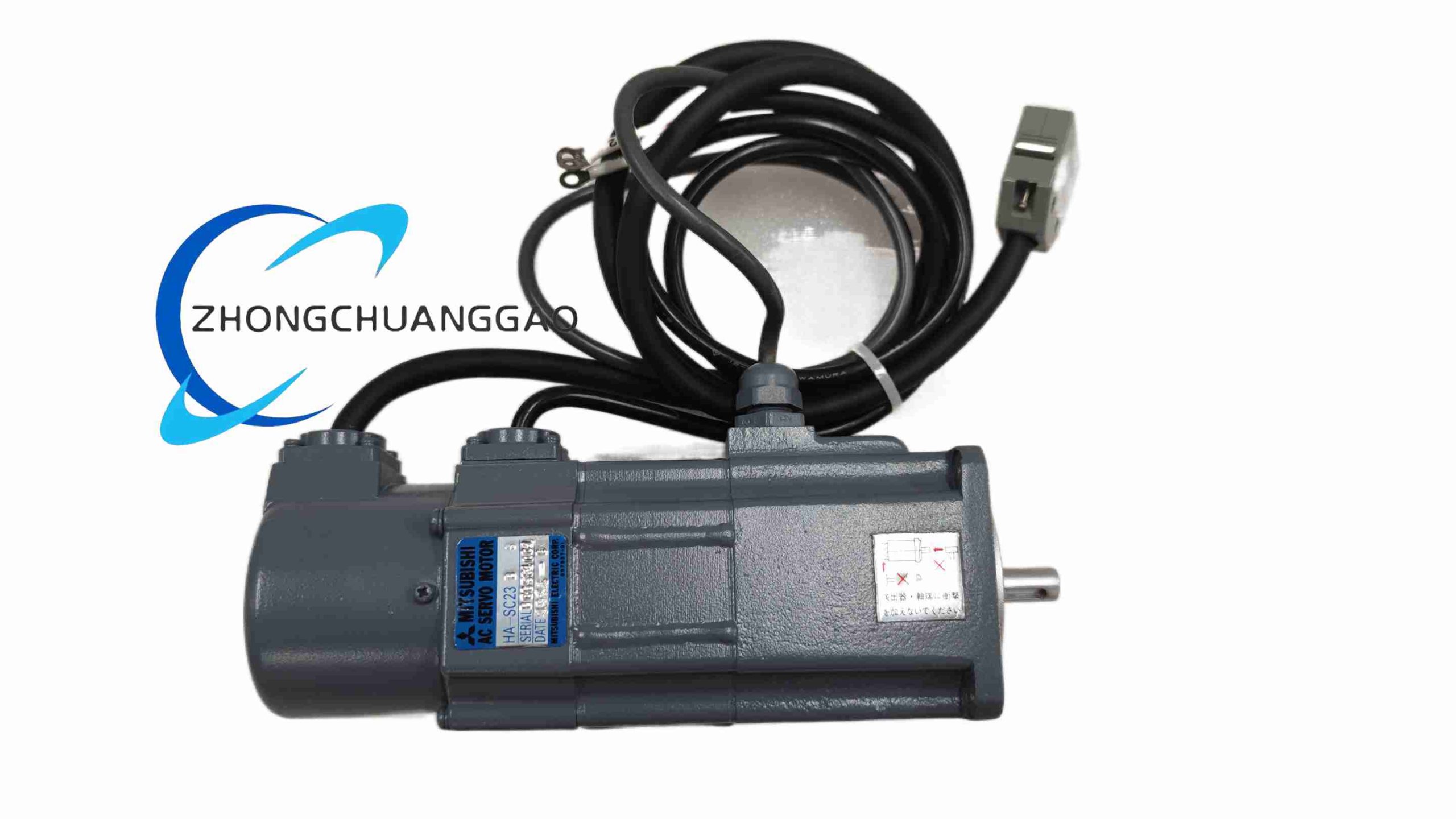 MITSUBISHI HA-SC23