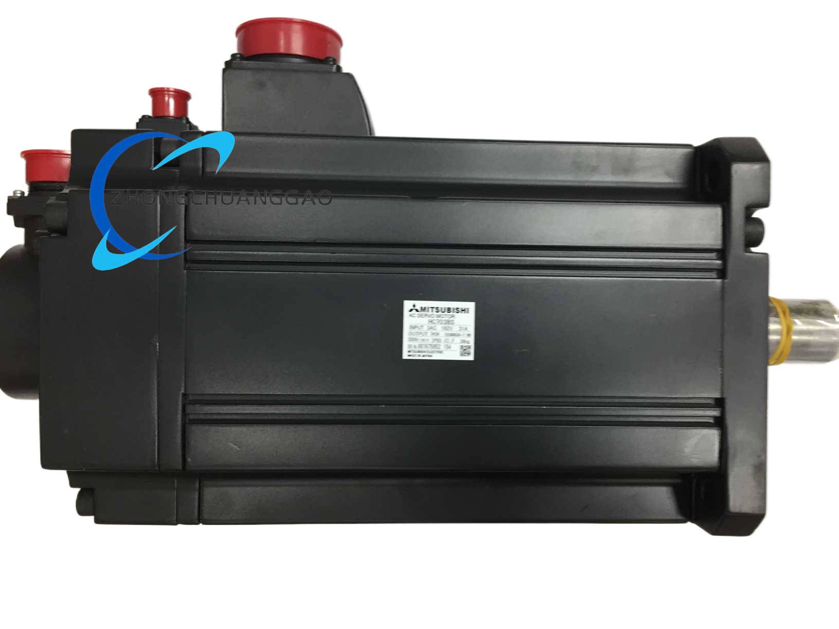 MITSUBISHI HC703BS-E51