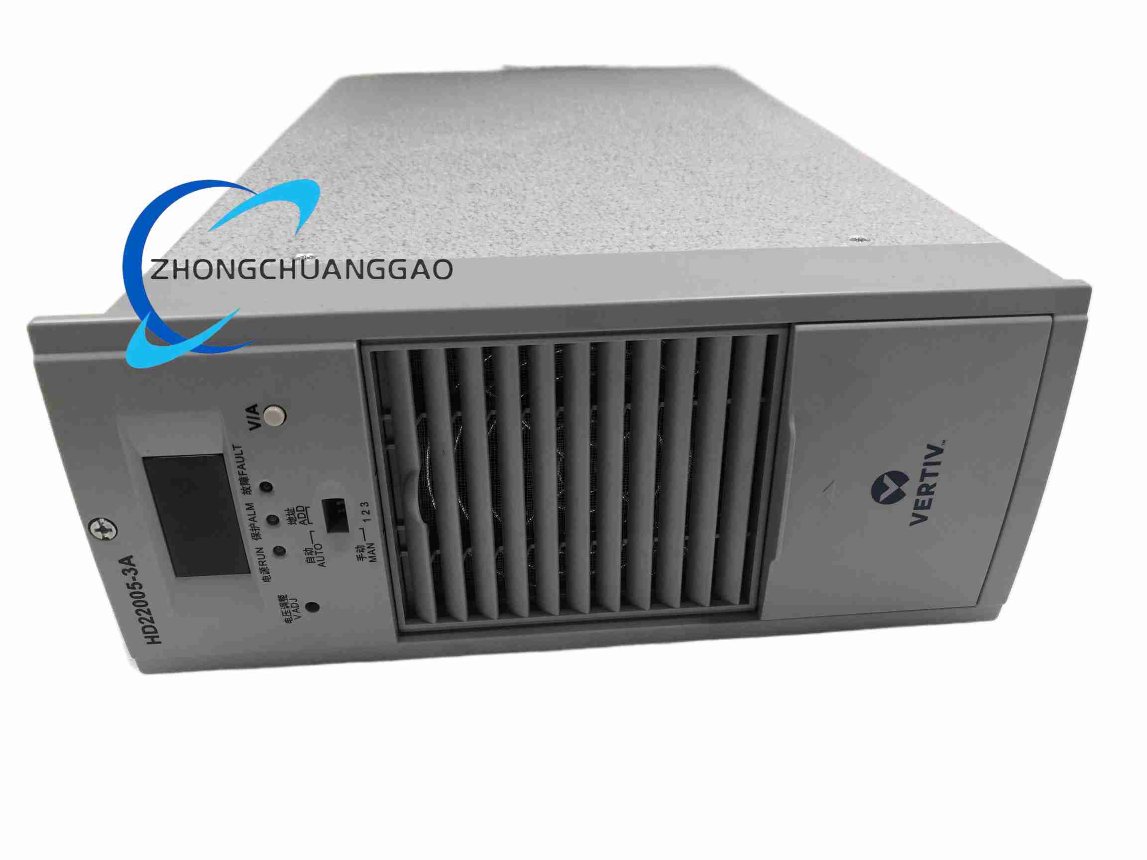 EMERSON HD22005-3