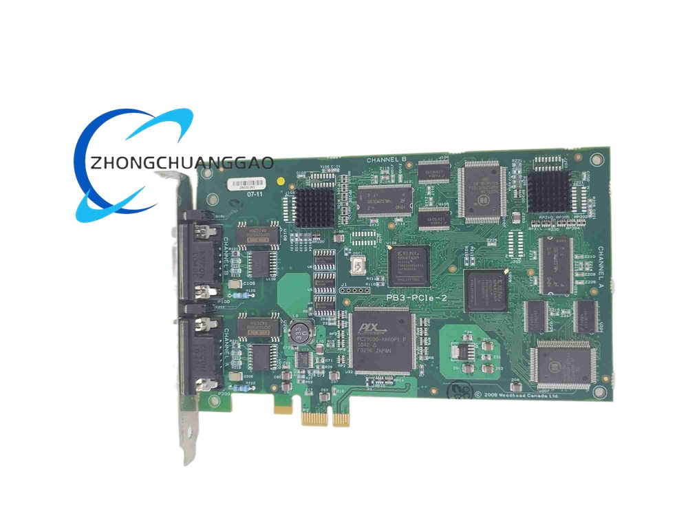 Molex SST-PB3-PCIE-2