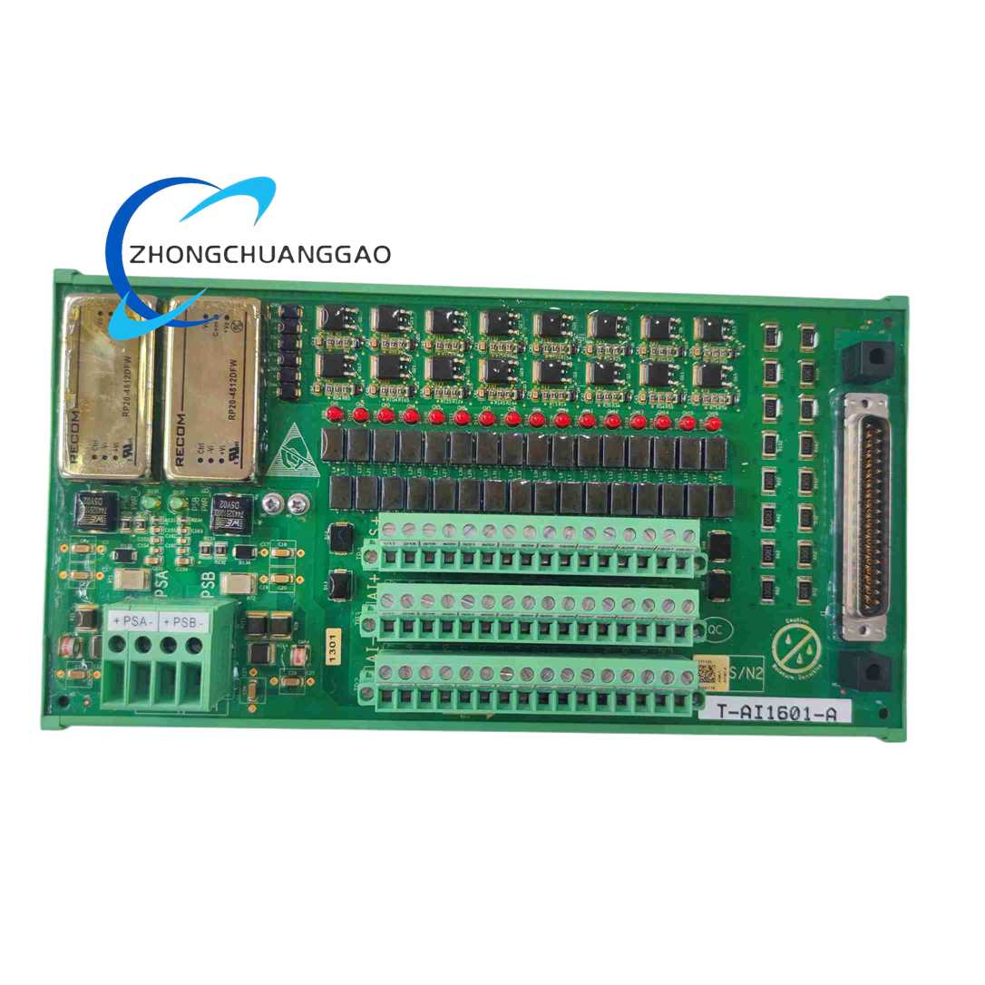 Honeywell T-AI1601