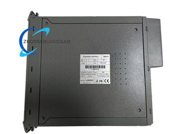 ICS Triplex T8311 - Image 2