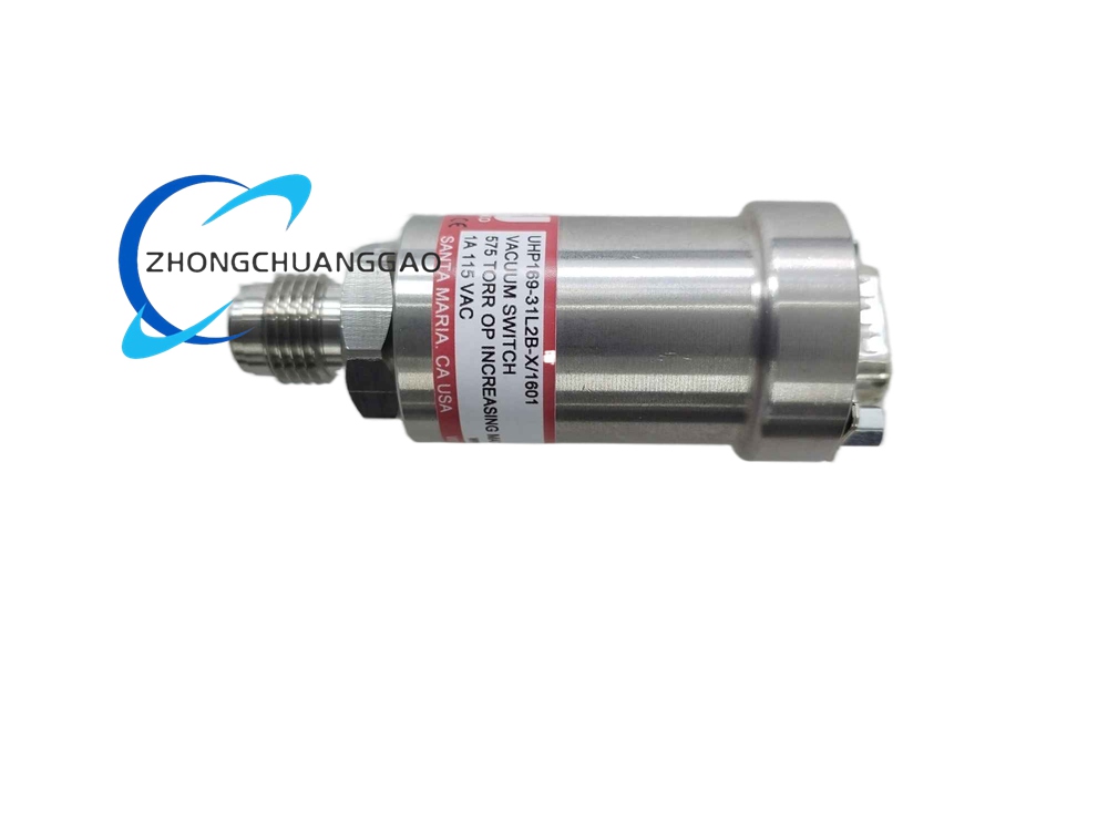 WASCO UHP169-31L2B-X1601